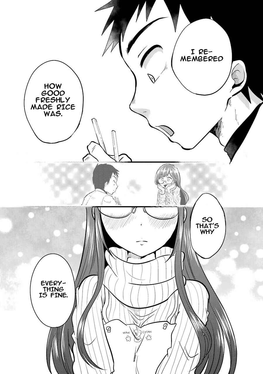 Page 21 Chapter 2 Yakumo-san wa Ezuke ga Shitai.