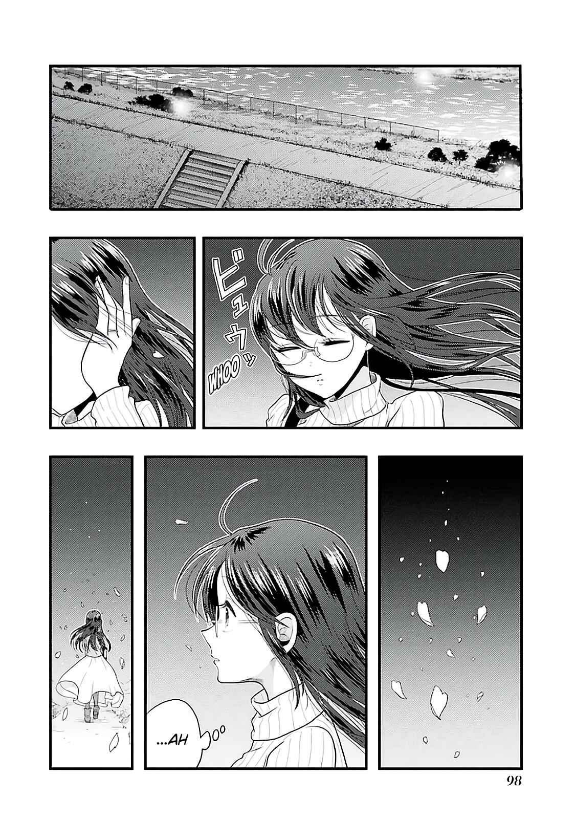 Page 18 Chapter 75 Yakumo-san wa Ezuke ga Shitai.