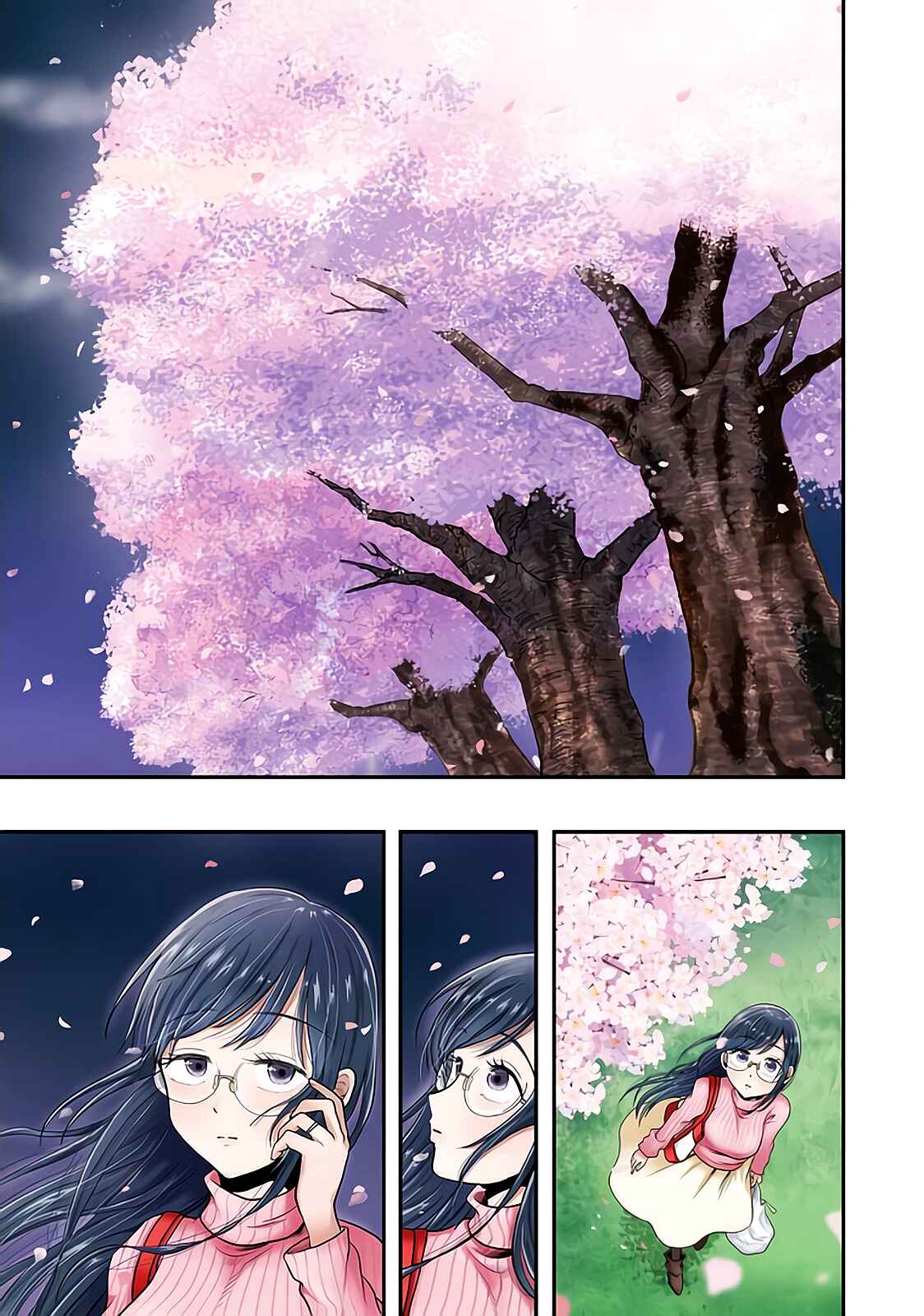 Page 19 Chapter 75 Yakumo-san wa Ezuke ga Shitai.