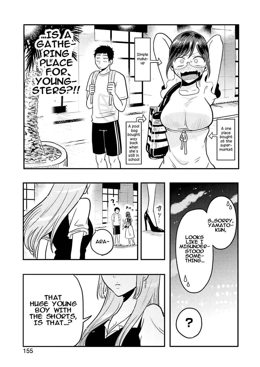 Page 10 Chapter 33 Yakumo-san wa Ezuke ga Shitai.