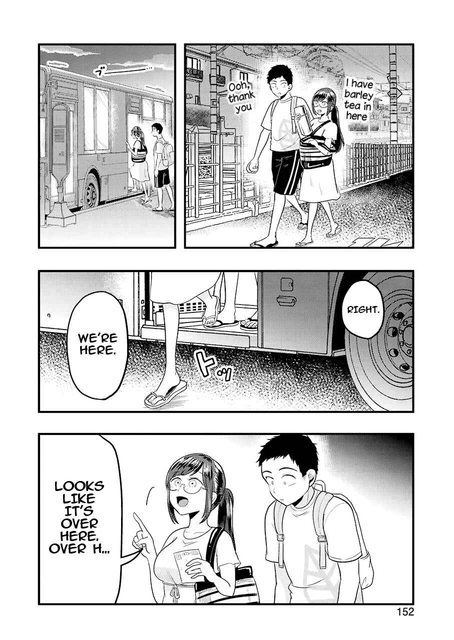Page 7 Chapter 33 Yakumo-san wa Ezuke ga Shitai.
