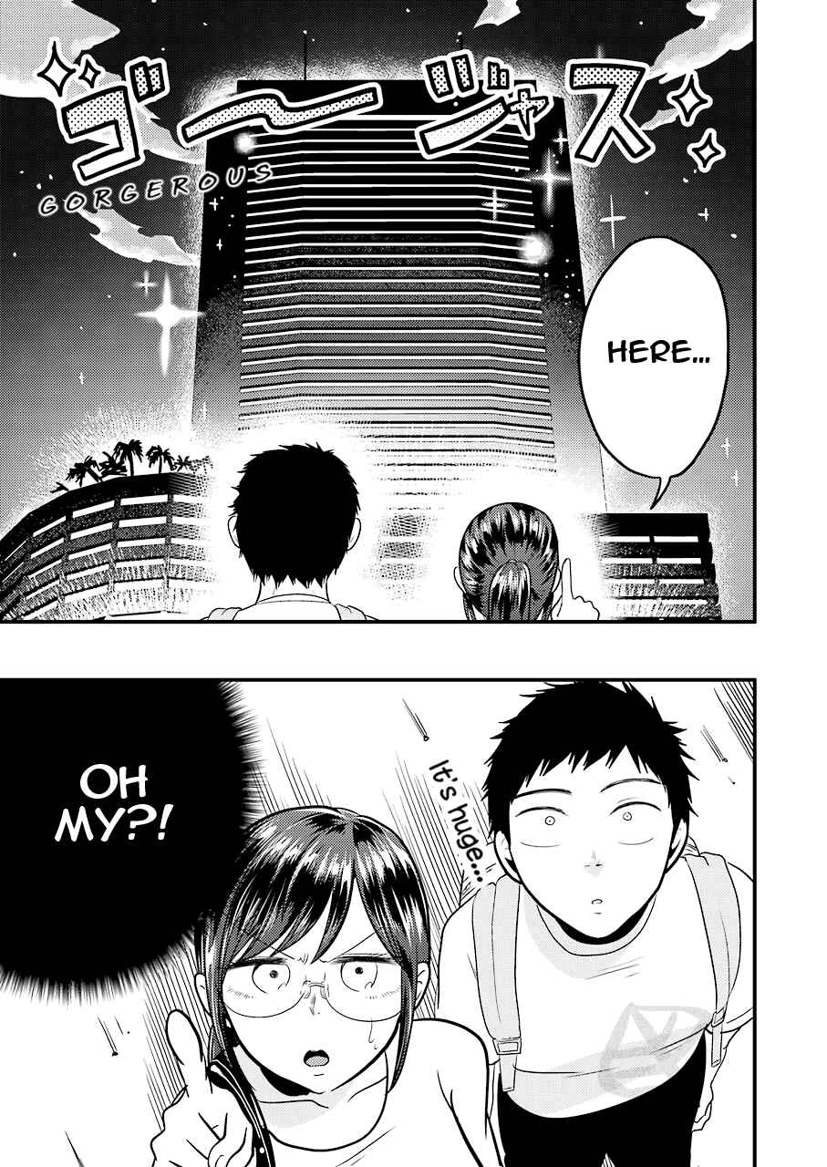 Page 8 Chapter 33 Yakumo-san wa Ezuke ga Shitai.