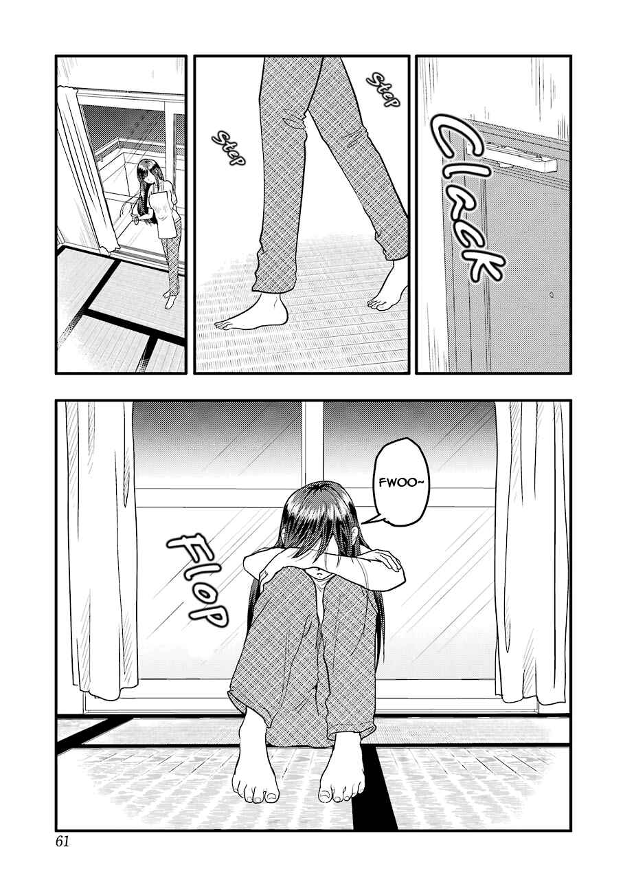 Page 27 Chapter 29 Yakumo-san wa Ezuke ga Shitai.