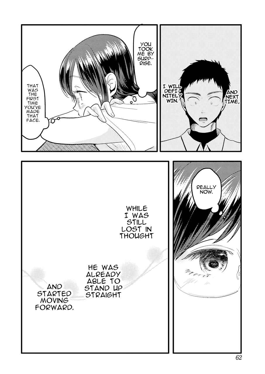 Page 28 Chapter 29 Yakumo-san wa Ezuke ga Shitai.
