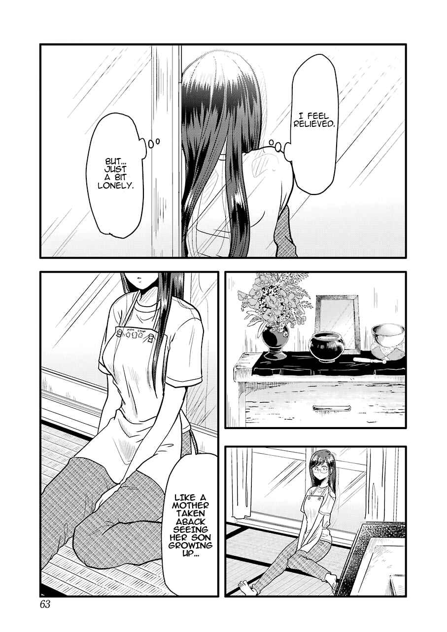 Page 29 Chapter 29 Yakumo-san wa Ezuke ga Shitai.