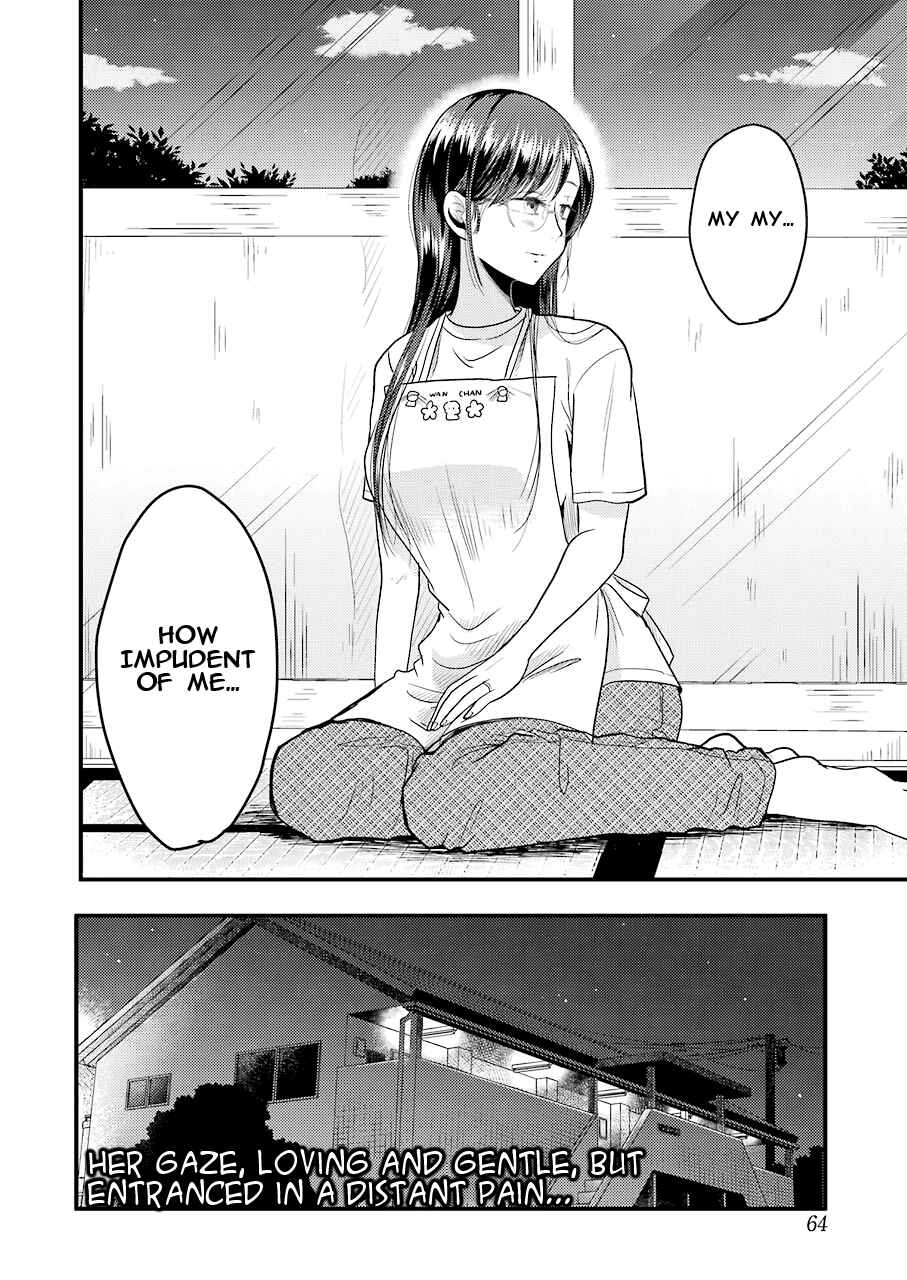 Page 30 Chapter 29 Yakumo-san wa Ezuke ga Shitai.
