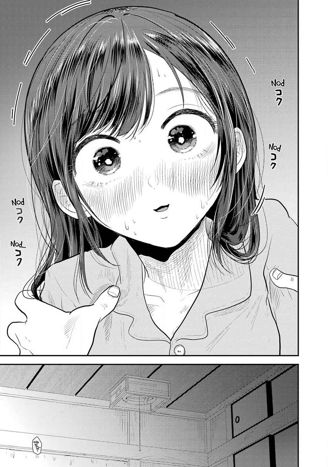 Page 10 Chapter 78.6 Yakumo-san wa Ezuke ga Shitai.