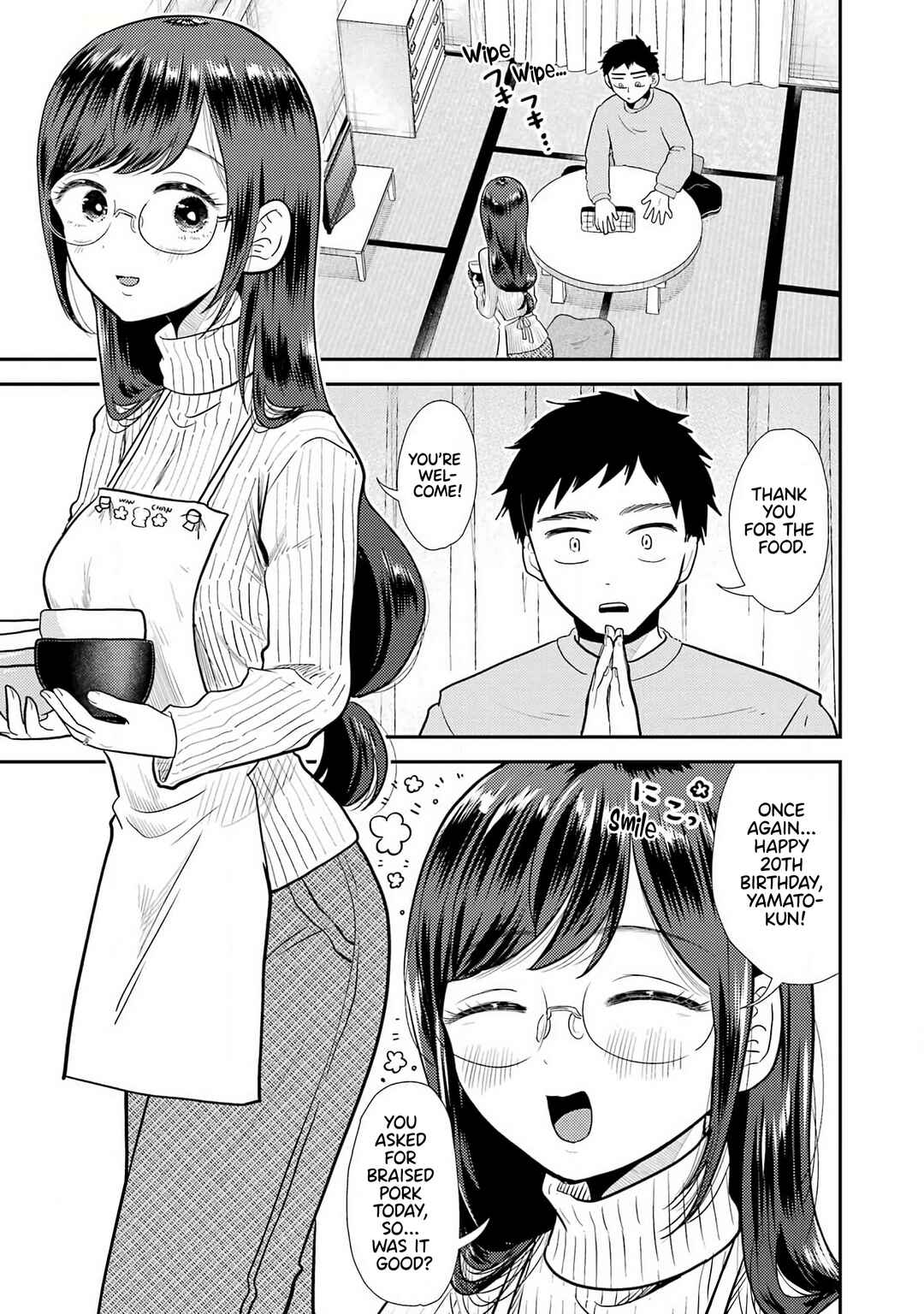 Page 2 Chapter 78.6 Yakumo-san wa Ezuke ga Shitai.