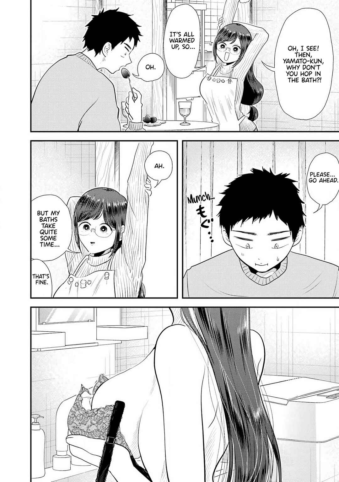 Page 5 Chapter 78.6 Yakumo-san wa Ezuke ga Shitai.