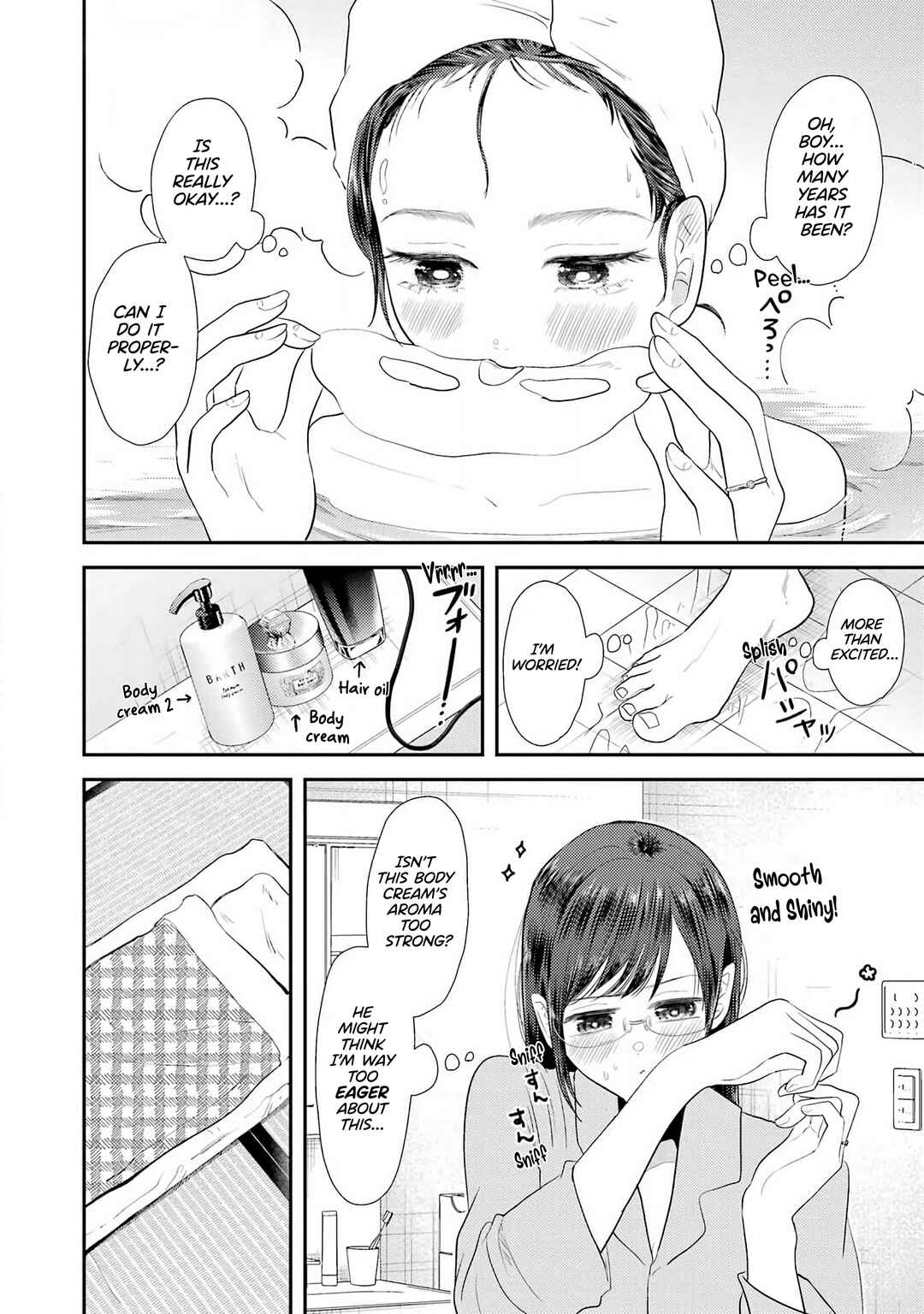 Page 7 Chapter 78.6 Yakumo-san wa Ezuke ga Shitai.