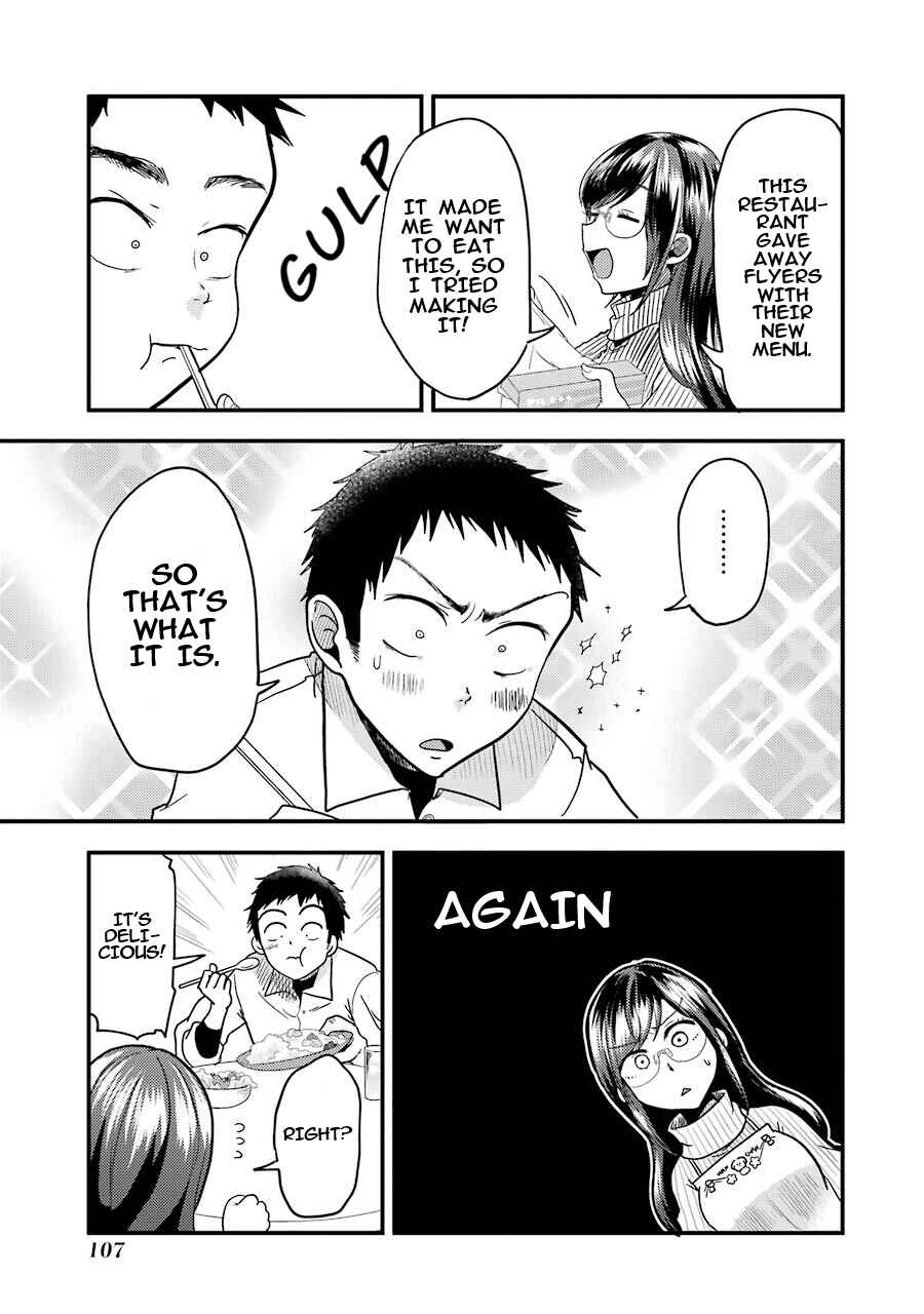 Page 14 Chapter 19 Yakumo-san wa Ezuke ga Shitai.