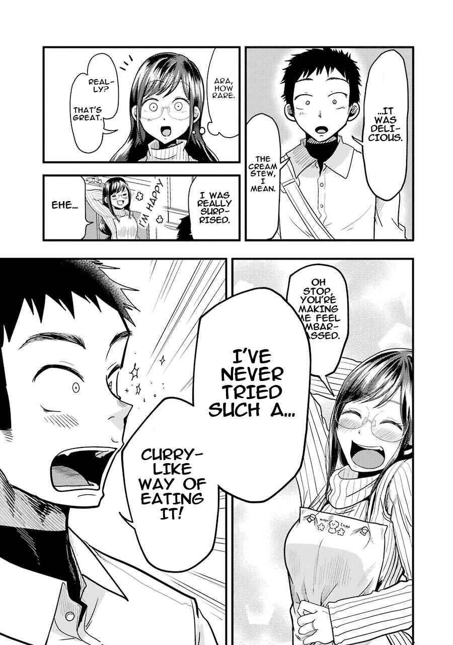 Page 16 Chapter 19 Yakumo-san wa Ezuke ga Shitai.
