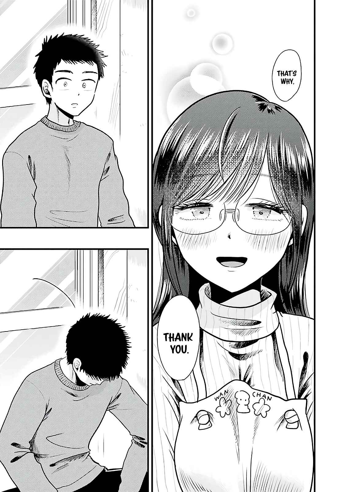 Page 18 Chapter 73 Yakumo-san wa Ezuke ga Shitai.