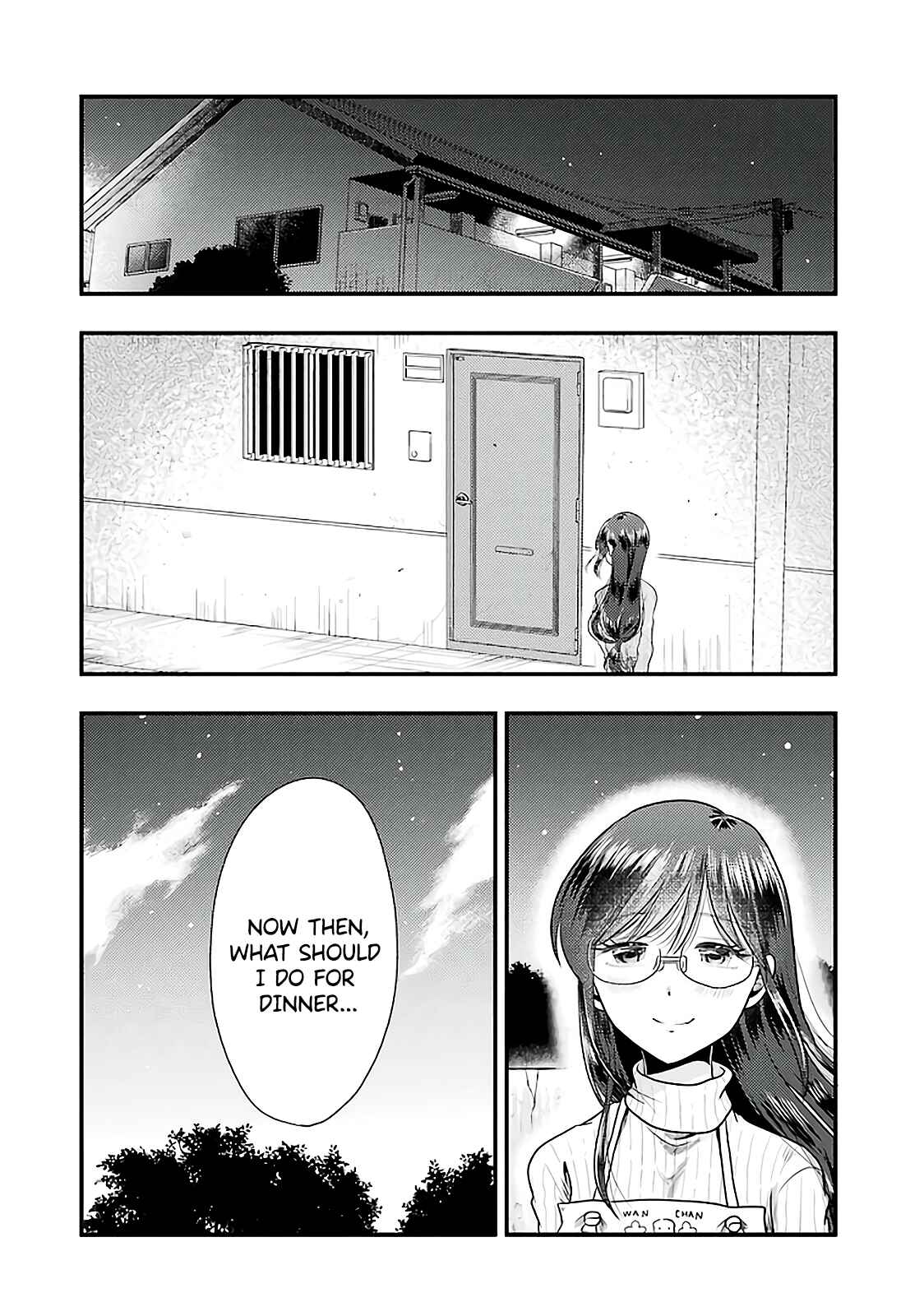 Page 21 Chapter 73 Yakumo-san wa Ezuke ga Shitai.
