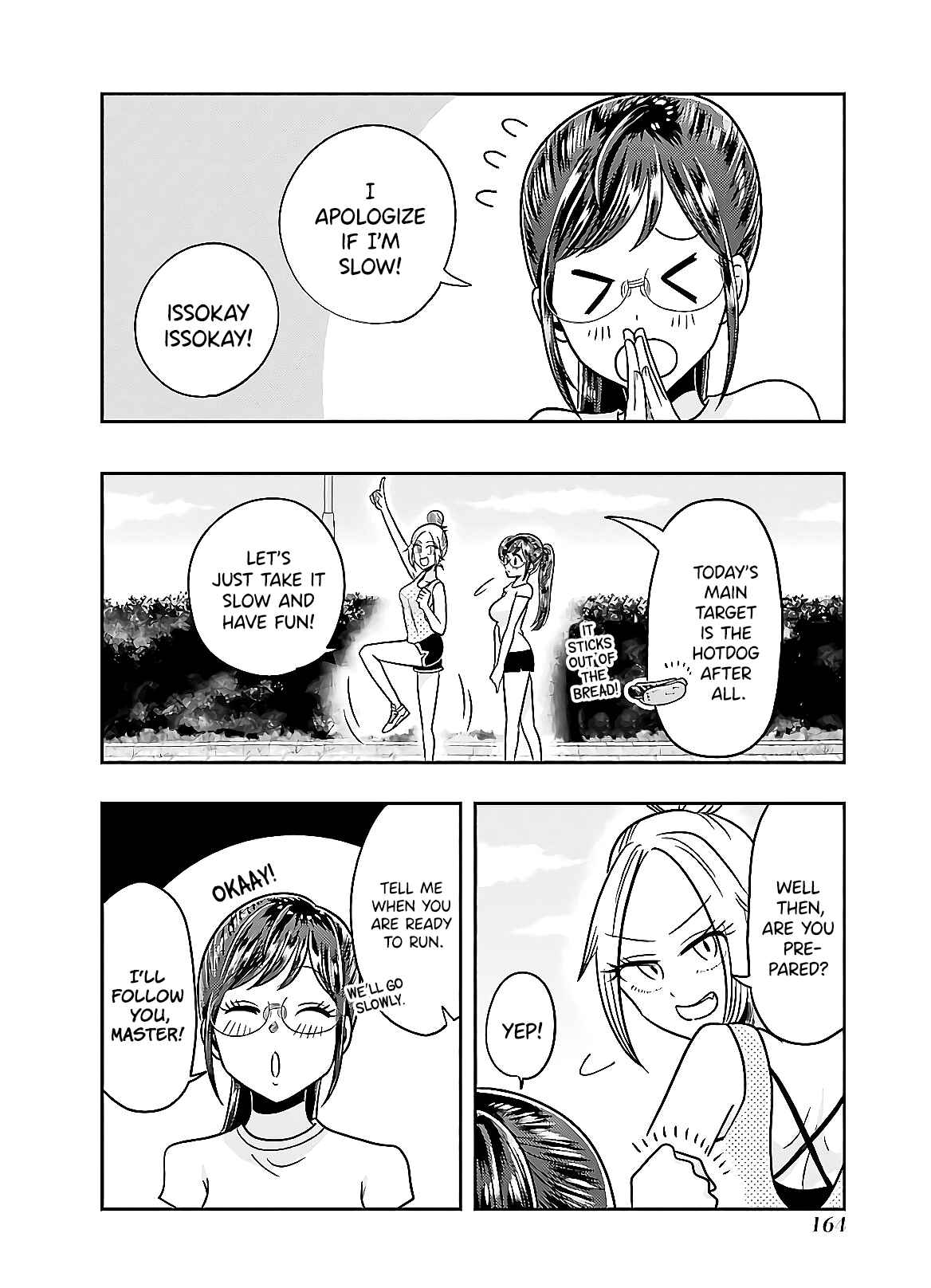 Page 2 Chapter 64.5 Yakumo-san wa Ezuke ga Shitai.