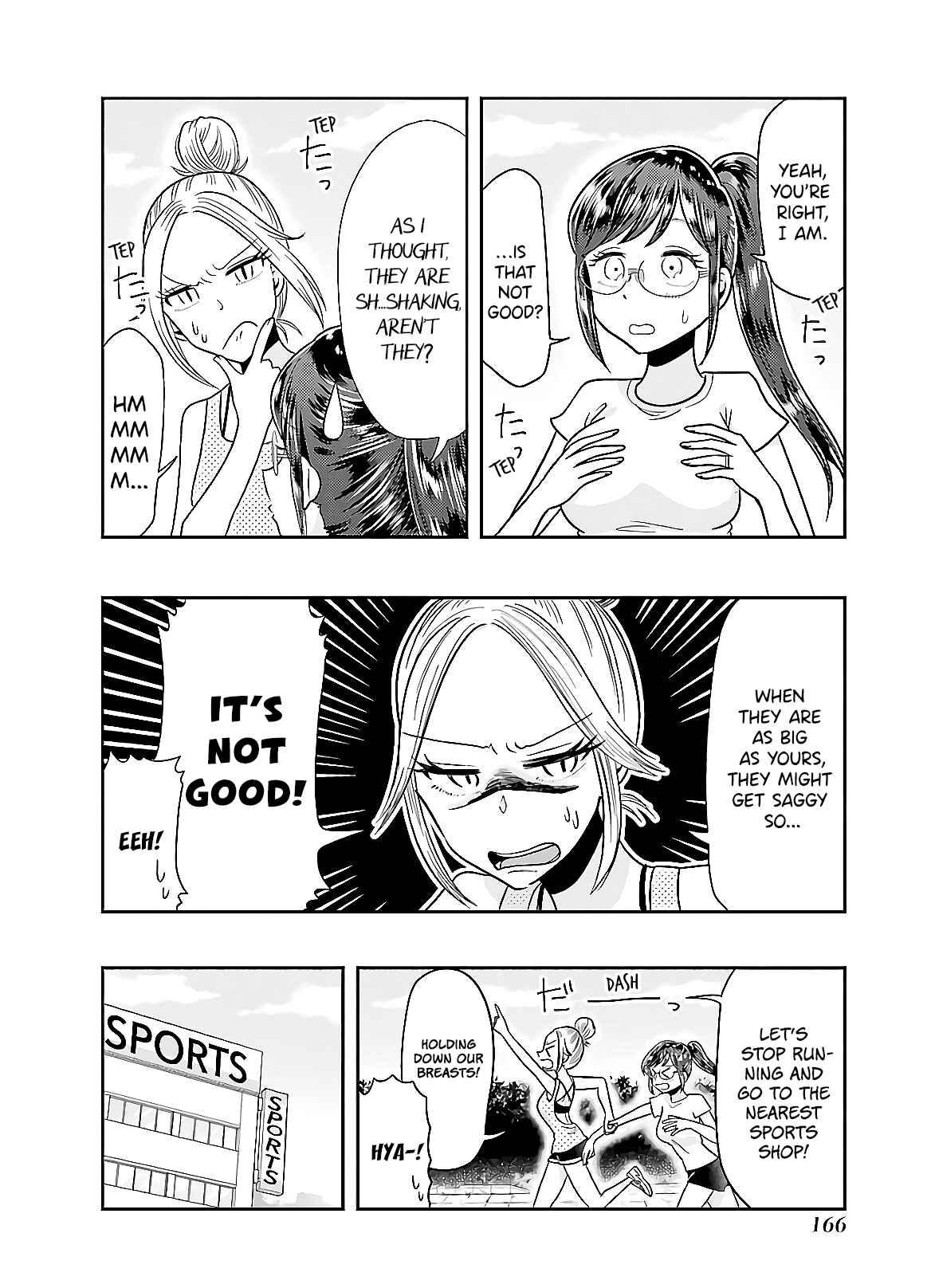 Page 4 Chapter 64.5 Yakumo-san wa Ezuke ga Shitai.
