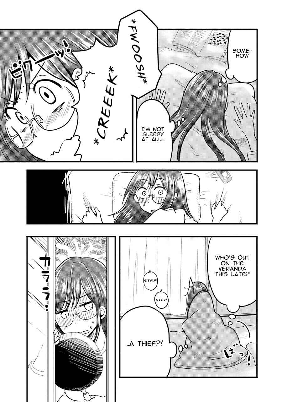 Page 16 Chapter 4 Yakumo-san wa Ezuke ga Shitai.