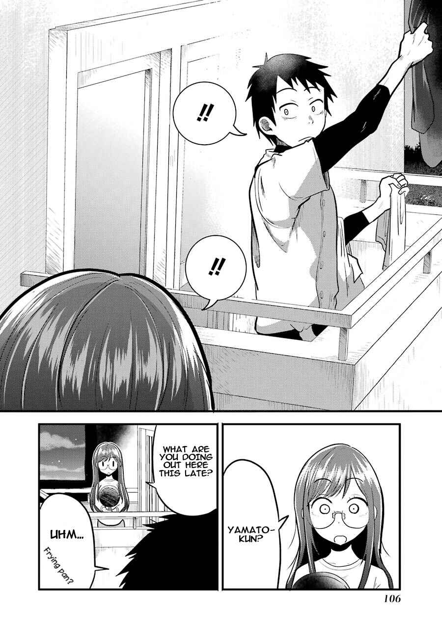 Page 17 Chapter 4 Yakumo-san wa Ezuke ga Shitai.