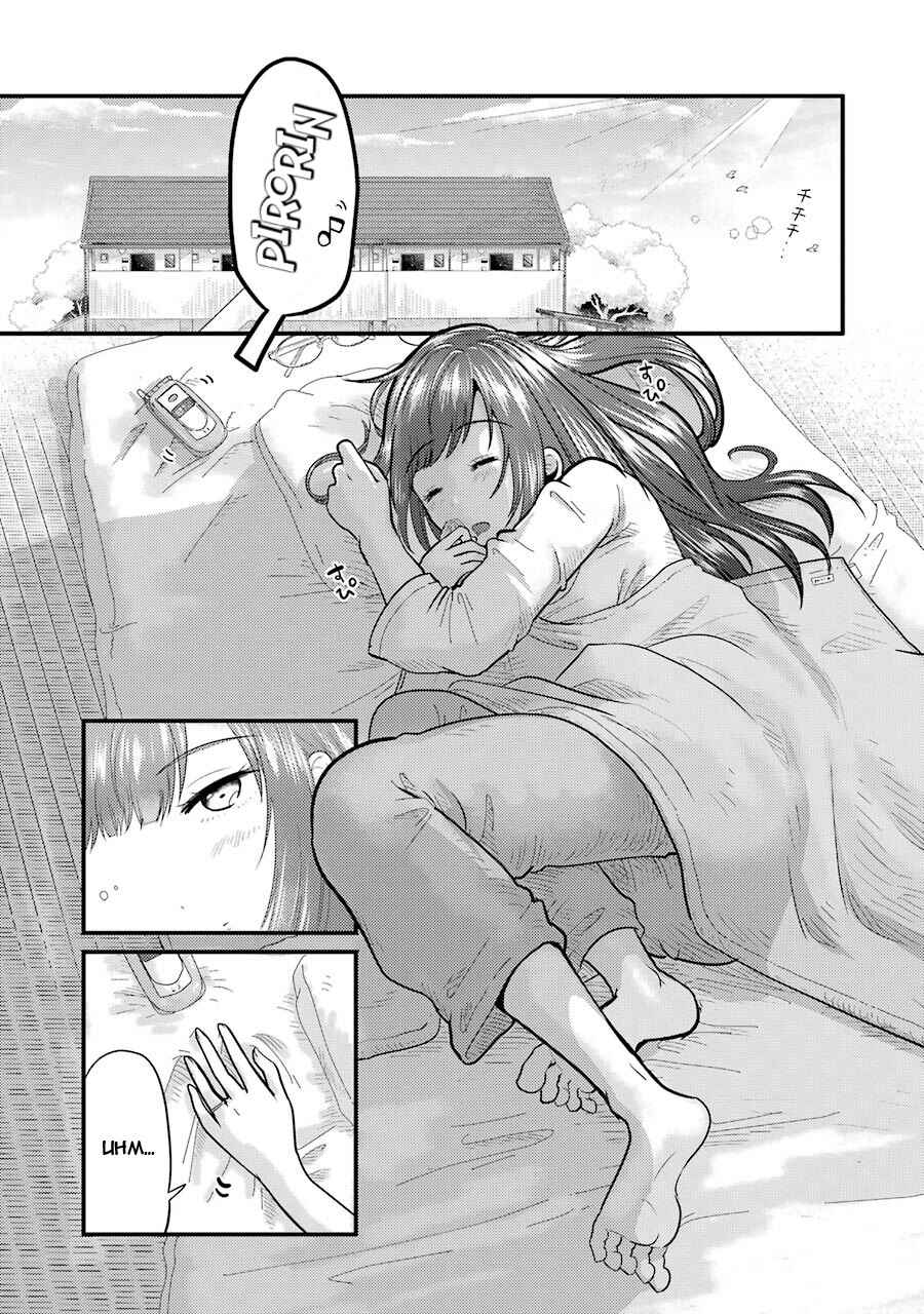 Page 2 Chapter 4 Yakumo-san wa Ezuke ga Shitai.