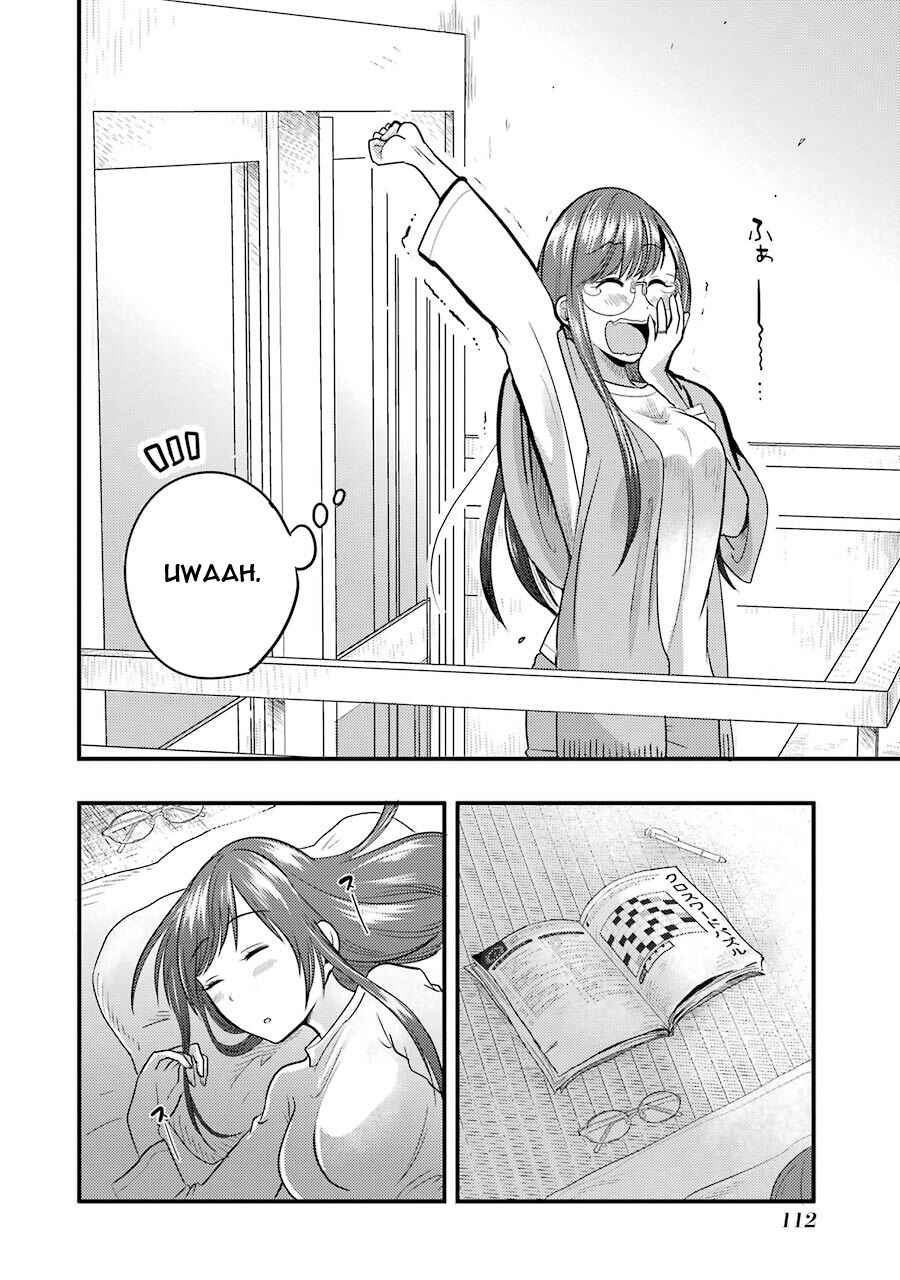 Page 23 Chapter 4 Yakumo-san wa Ezuke ga Shitai.