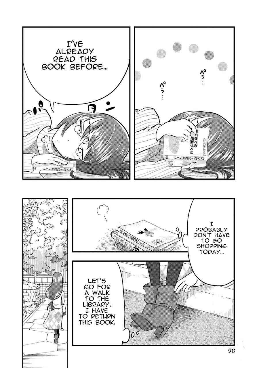 Page 9 Chapter 4 Yakumo-san wa Ezuke ga Shitai.