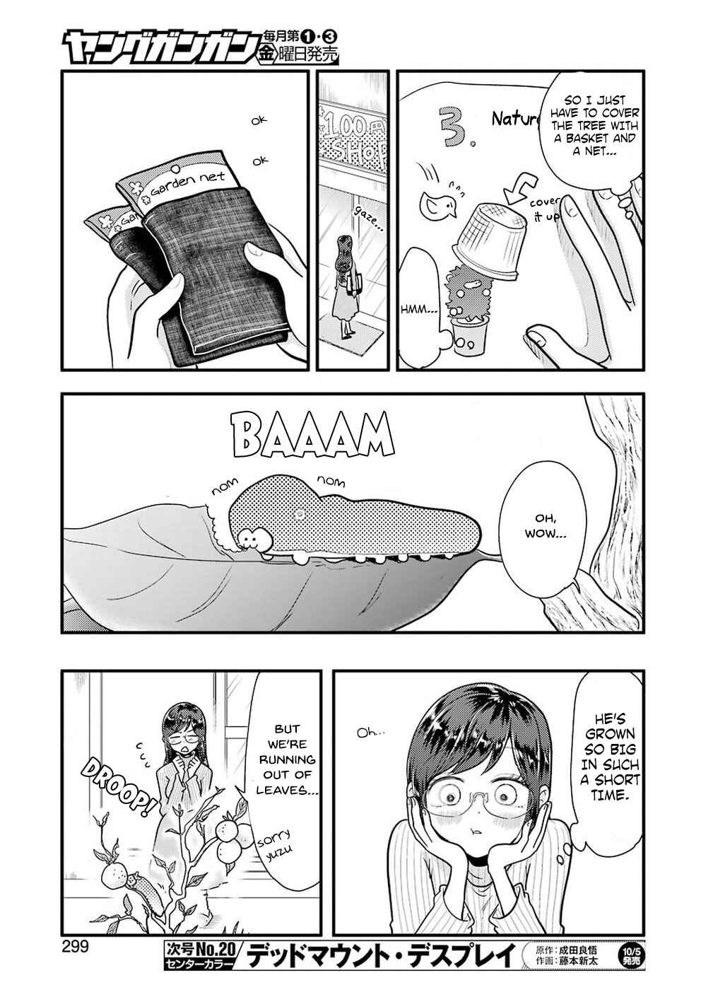 Page 10 Chapter 46 Yakumo-san wa Ezuke ga Shitai.