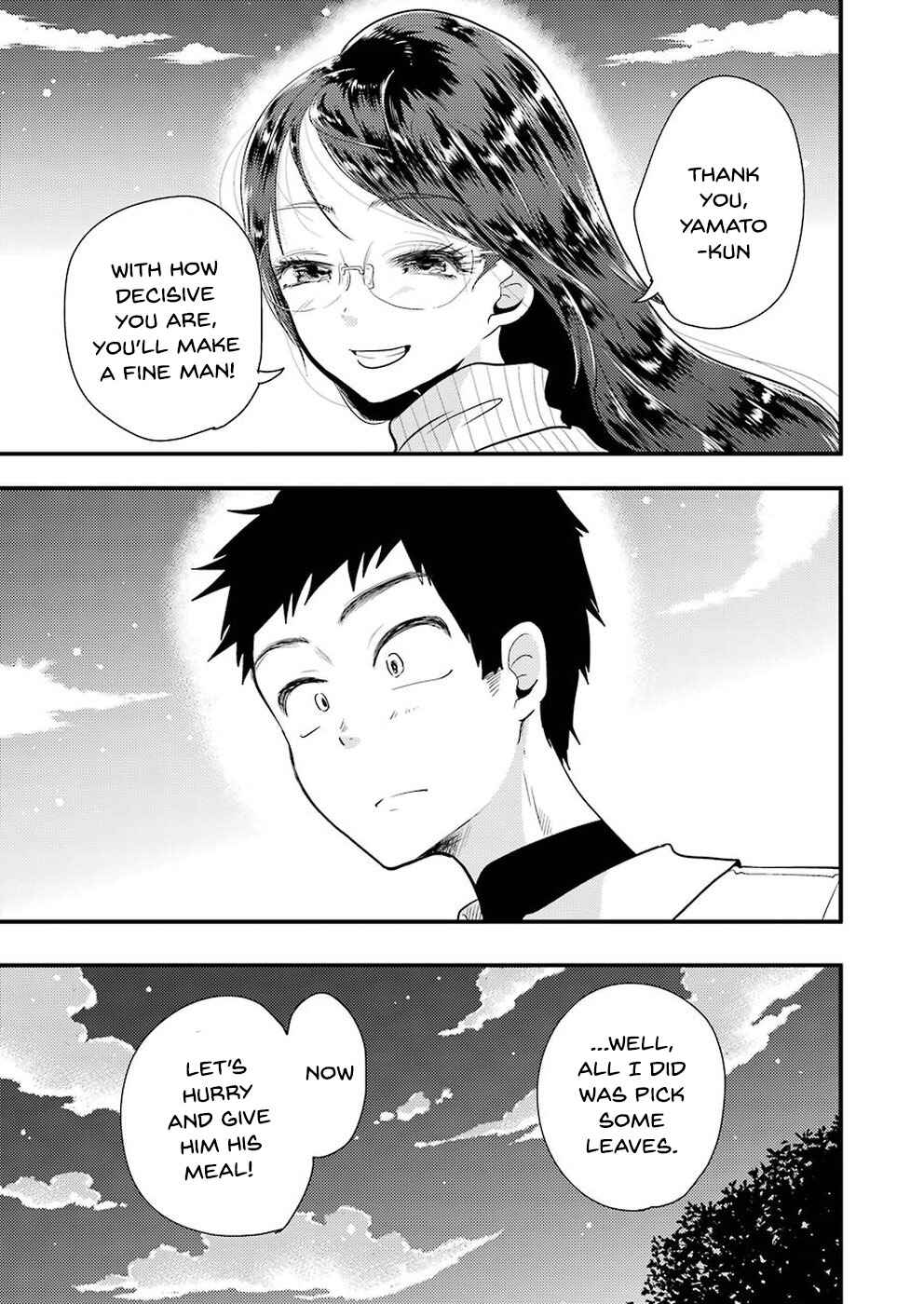 Page 18 Chapter 46 Yakumo-san wa Ezuke ga Shitai.
