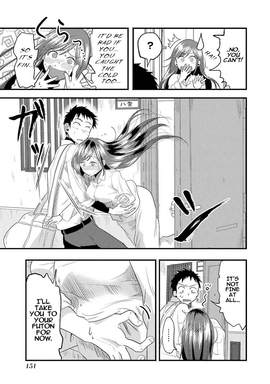 Page 12 Chapter 14 Yakumo-san wa Ezuke ga Shitai.