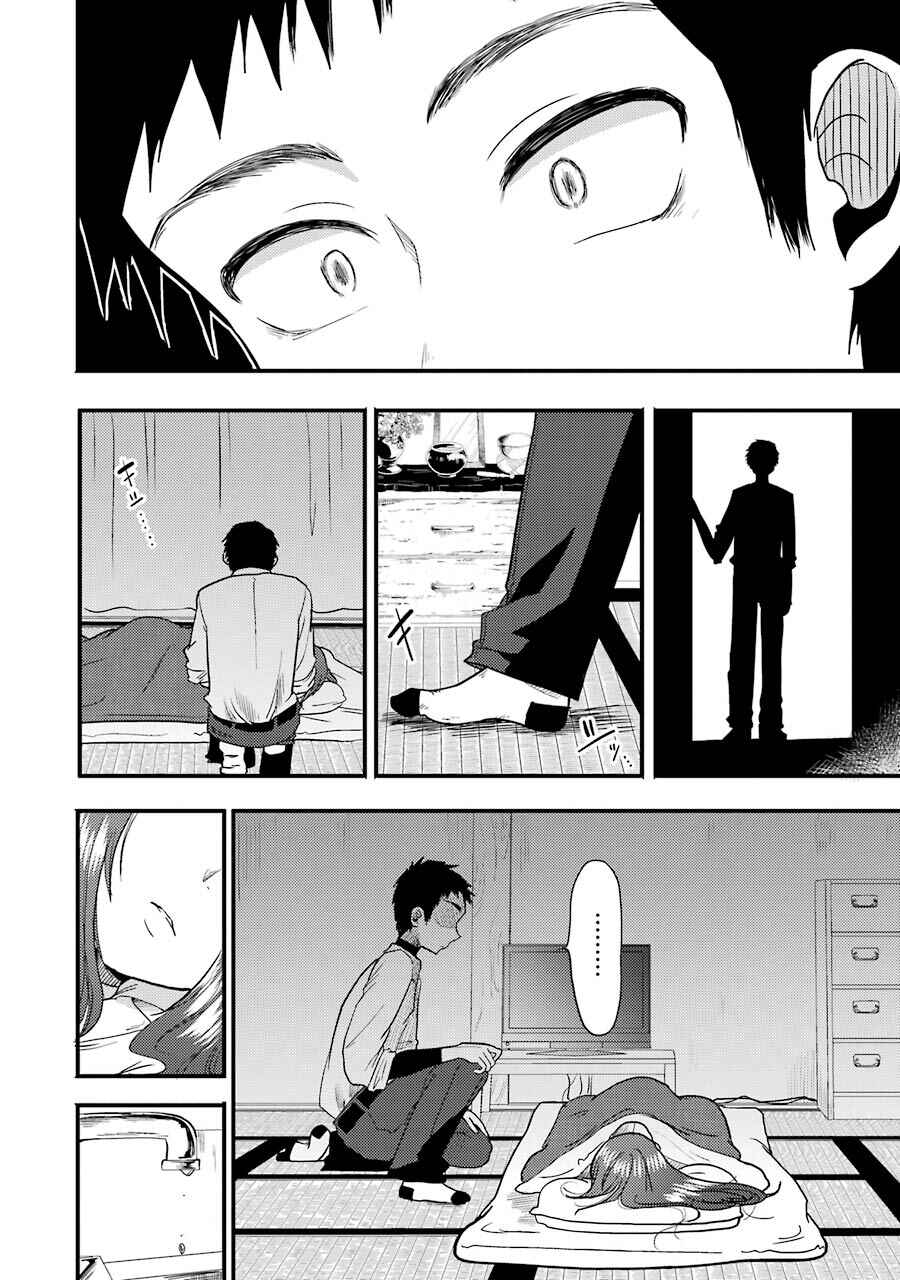Page 19 Chapter 14 Yakumo-san wa Ezuke ga Shitai.
