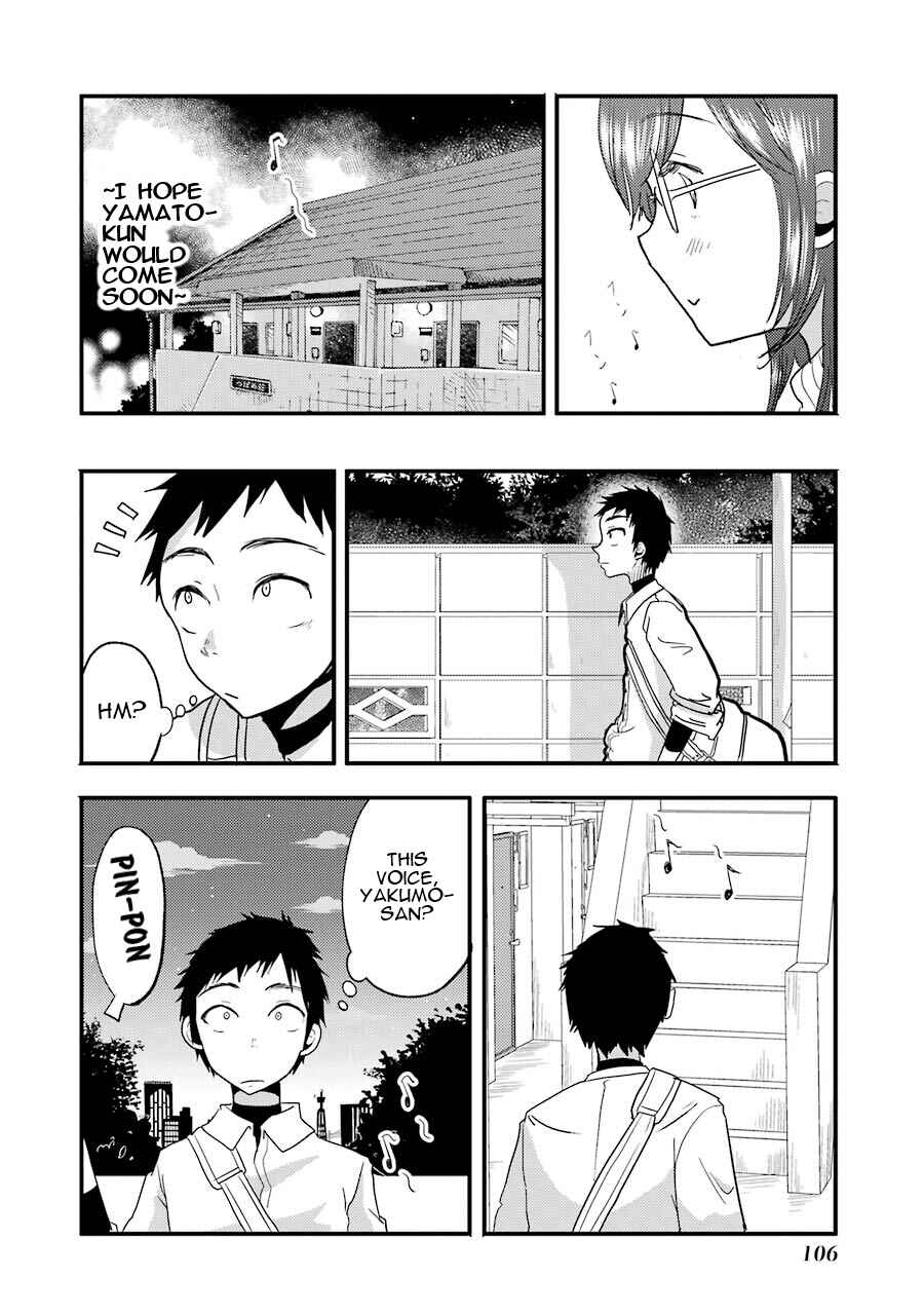 Page 16 Chapter 12 Yakumo-san wa Ezuke ga Shitai.