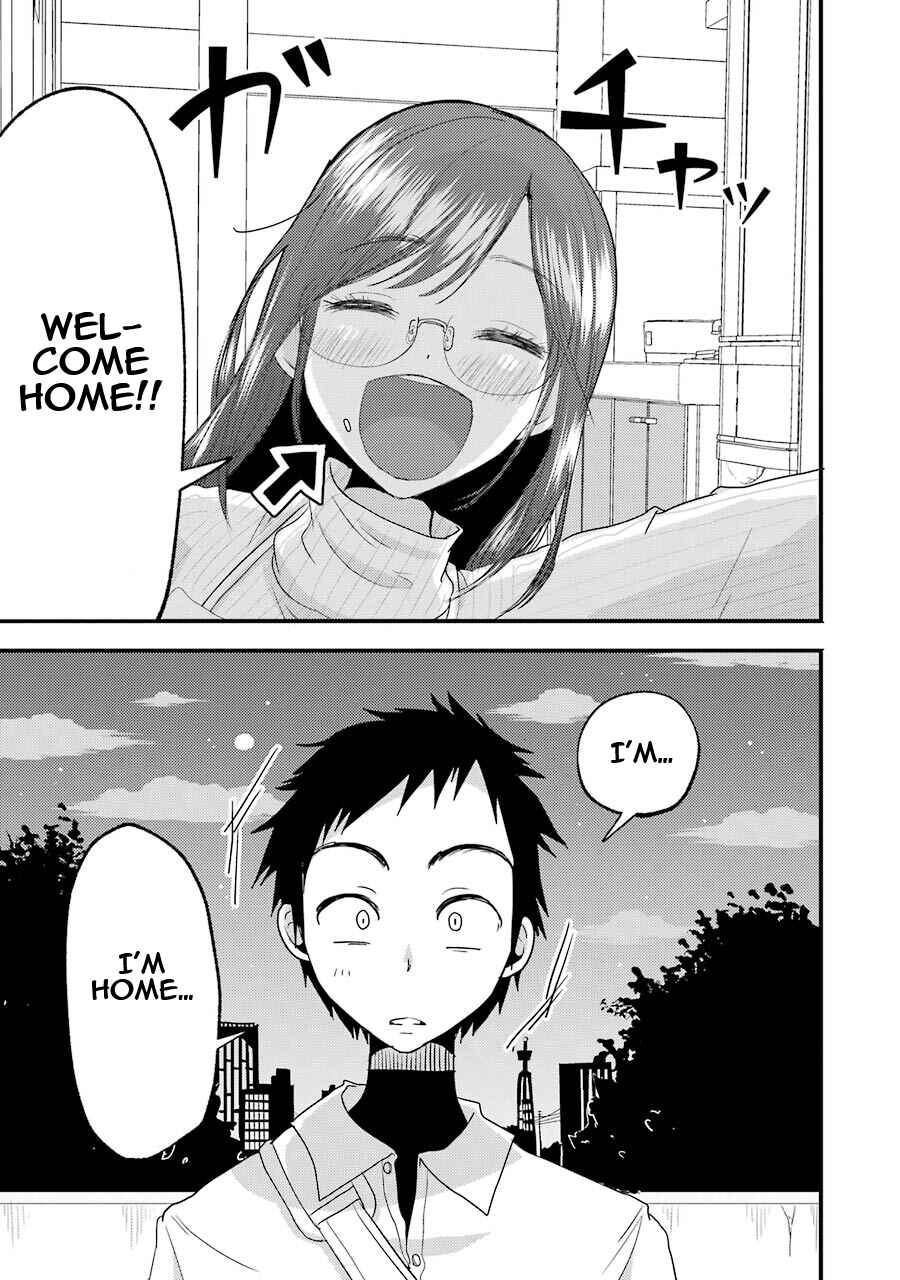 Page 17 Chapter 12 Yakumo-san wa Ezuke ga Shitai.