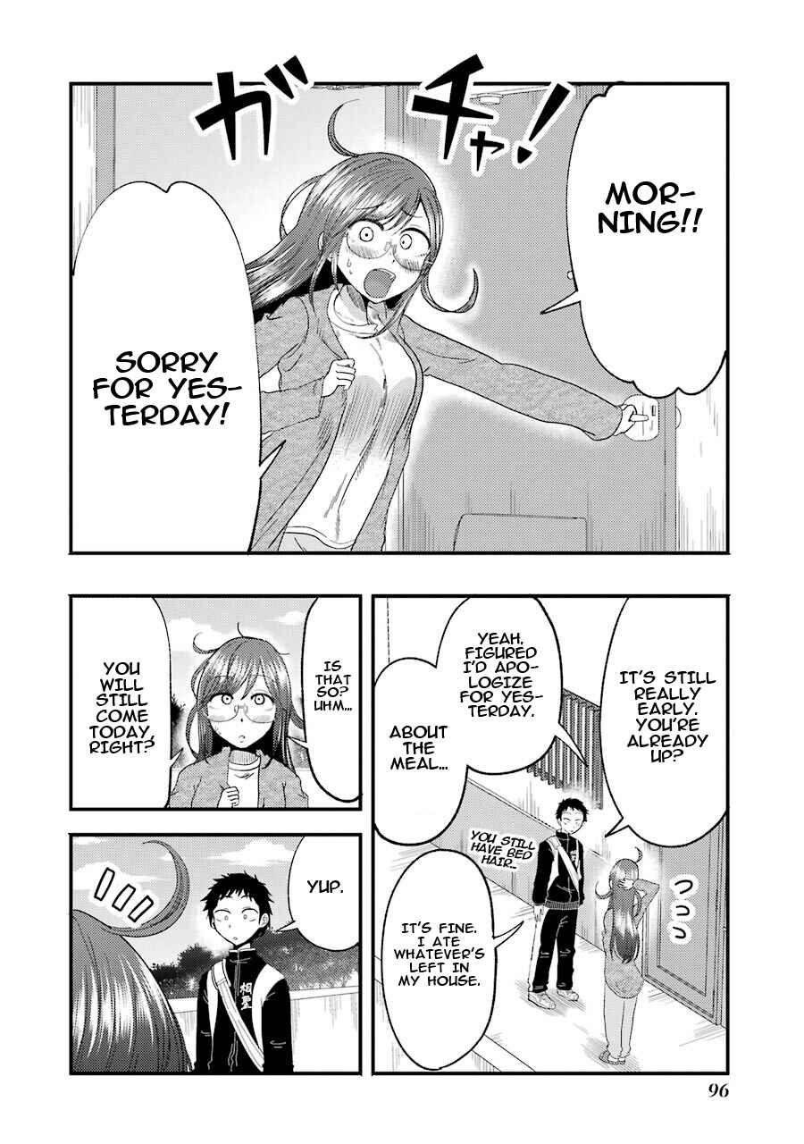 Page 6 Chapter 12 Yakumo-san wa Ezuke ga Shitai.