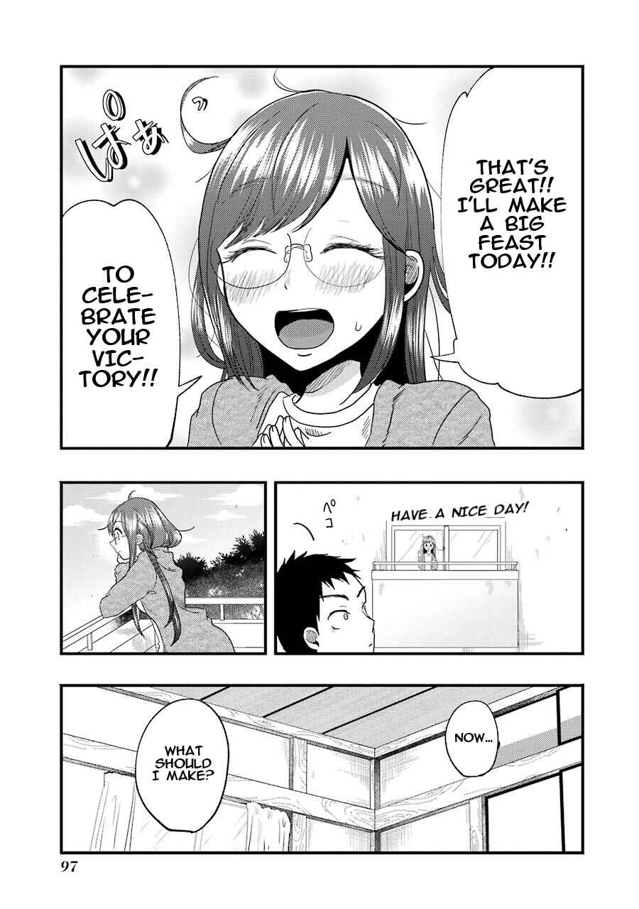 Page 7 Chapter 12 Yakumo-san wa Ezuke ga Shitai.