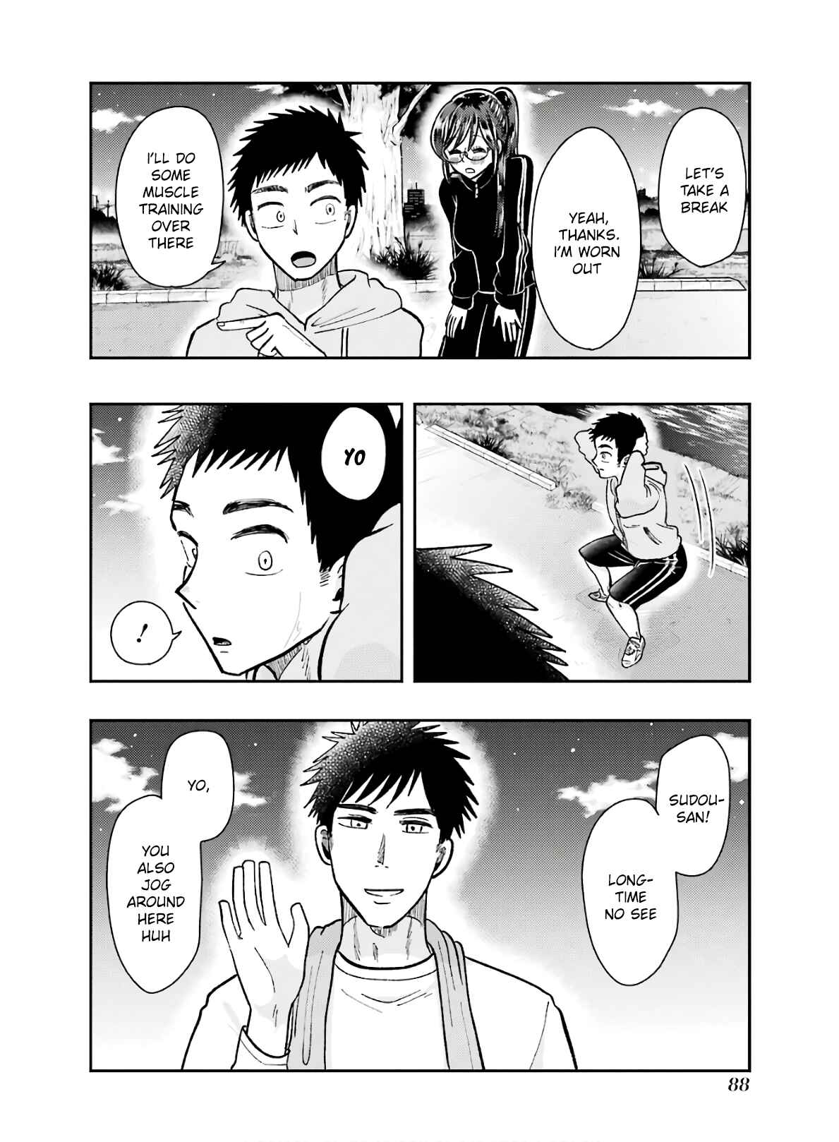Page 16 Chapter 61 Yakumo-san wa Ezuke ga Shitai.