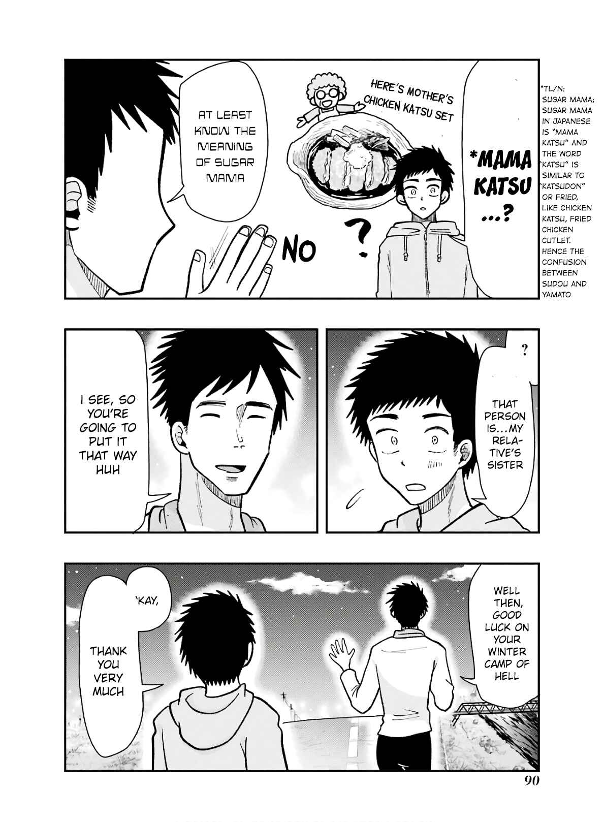 Page 18 Chapter 61 Yakumo-san wa Ezuke ga Shitai.