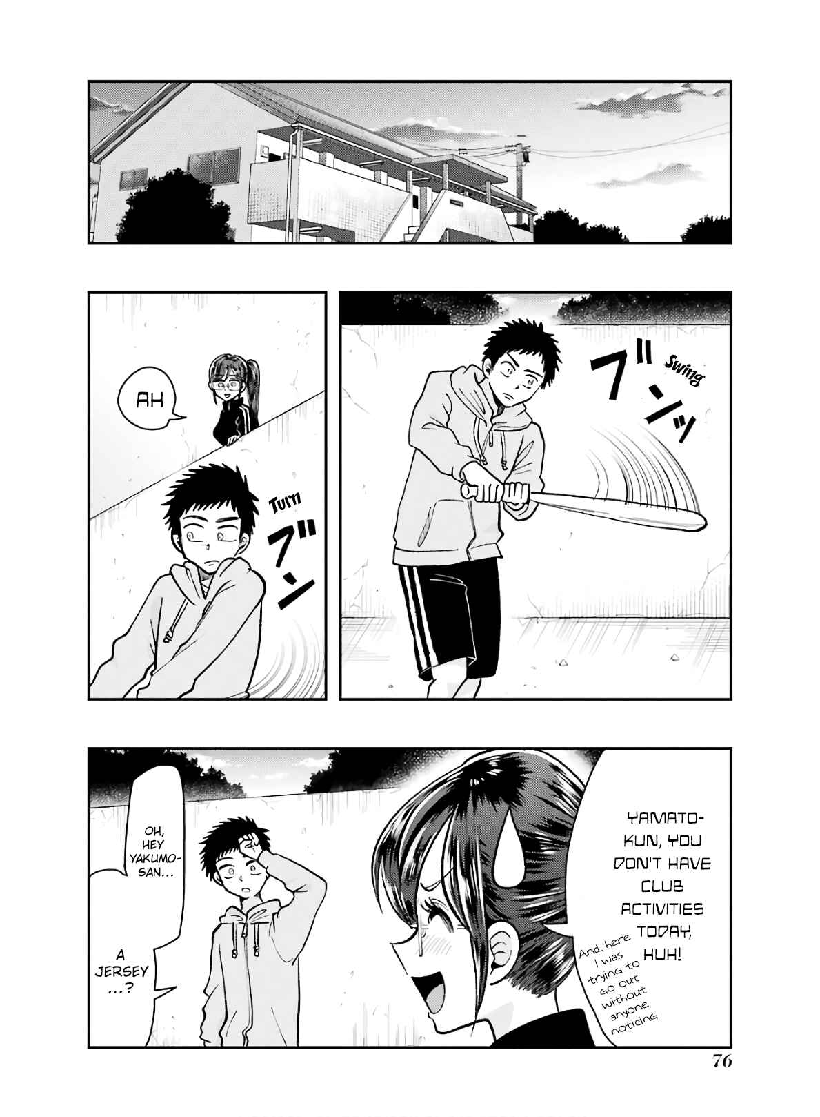Page 4 Chapter 61 Yakumo-san wa Ezuke ga Shitai.