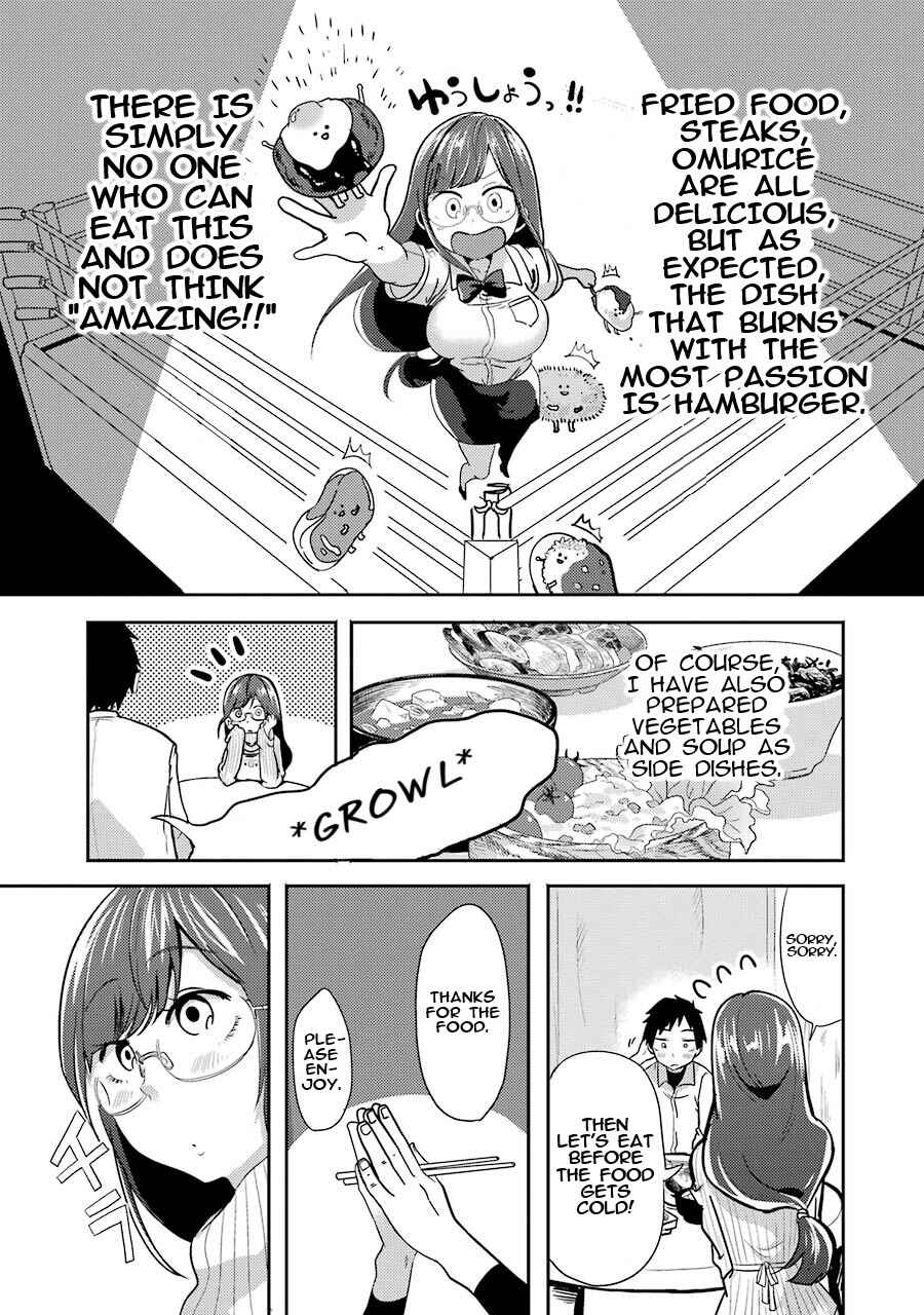 Page 13 Chapter 1 Yakumo-san wa Ezuke ga Shitai.
