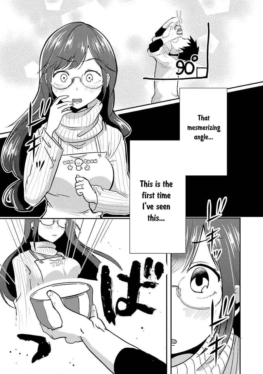 Page 15 Chapter 1 Yakumo-san wa Ezuke ga Shitai.