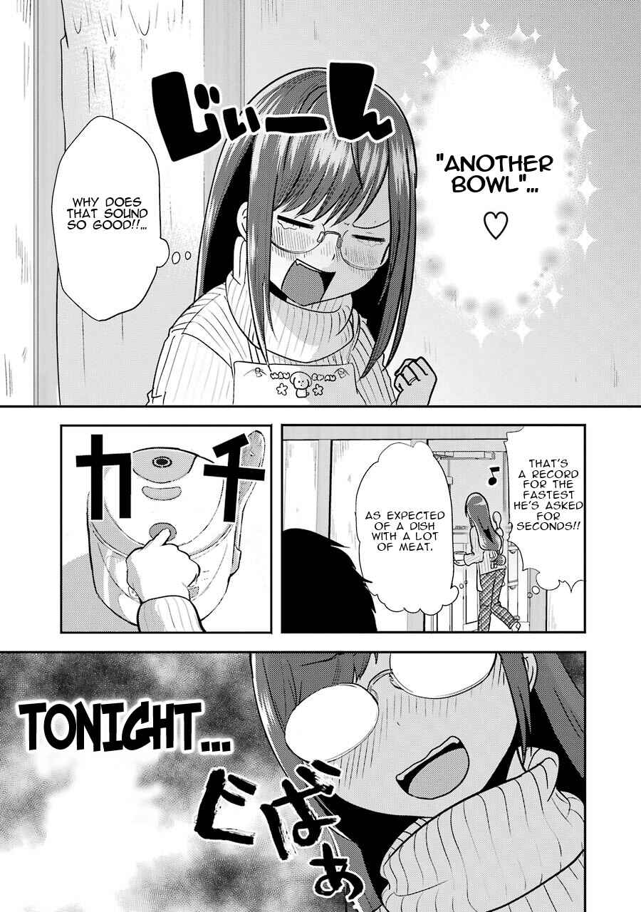 Page 17 Chapter 1 Yakumo-san wa Ezuke ga Shitai.
