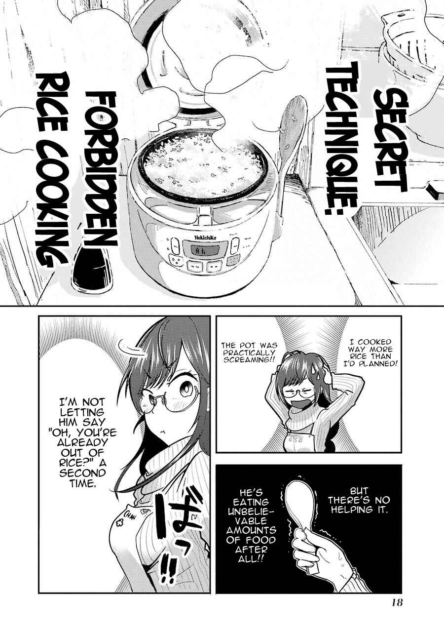 Page 18 Chapter 1 Yakumo-san wa Ezuke ga Shitai.