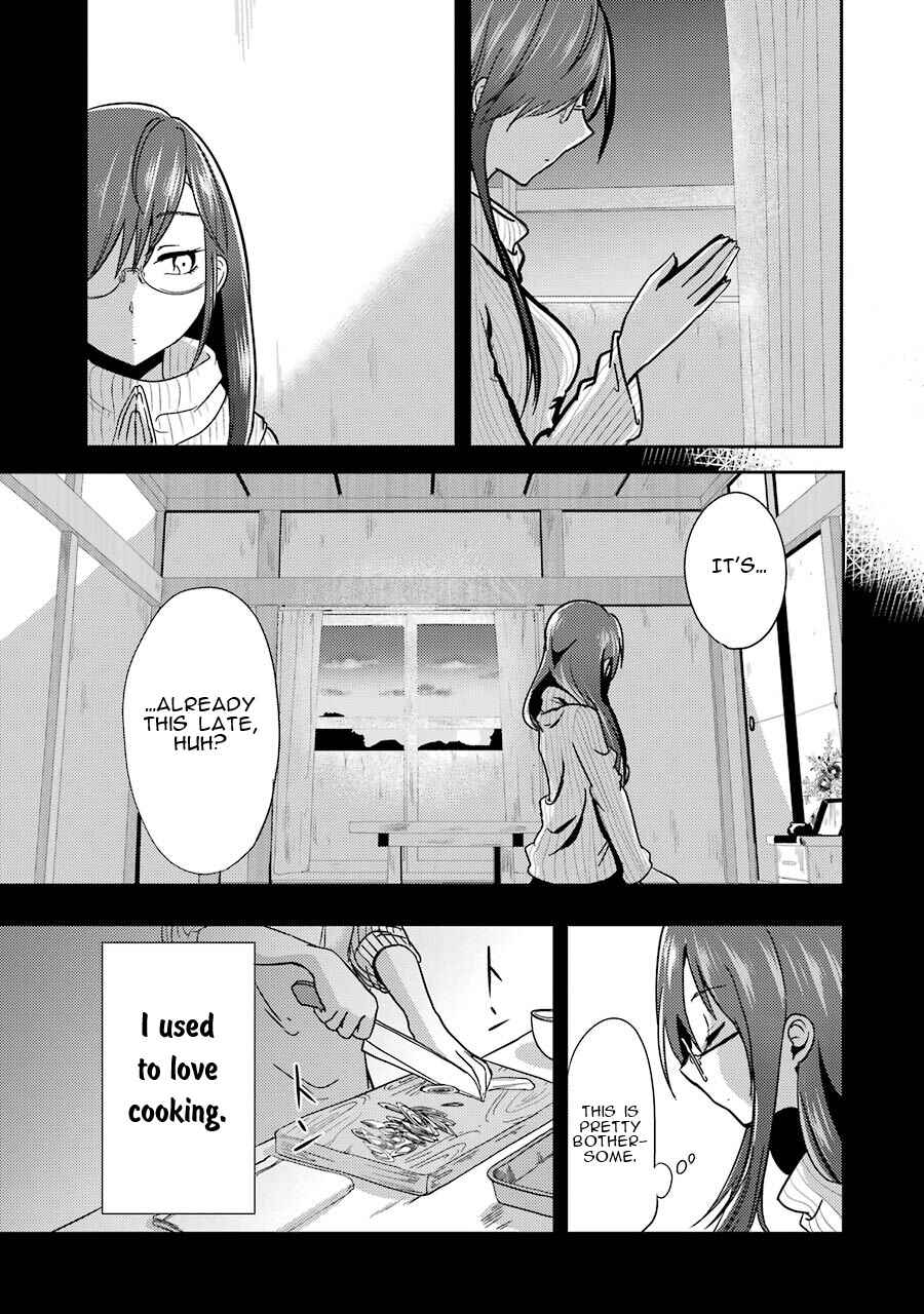 Page 21 Chapter 1 Yakumo-san wa Ezuke ga Shitai.
