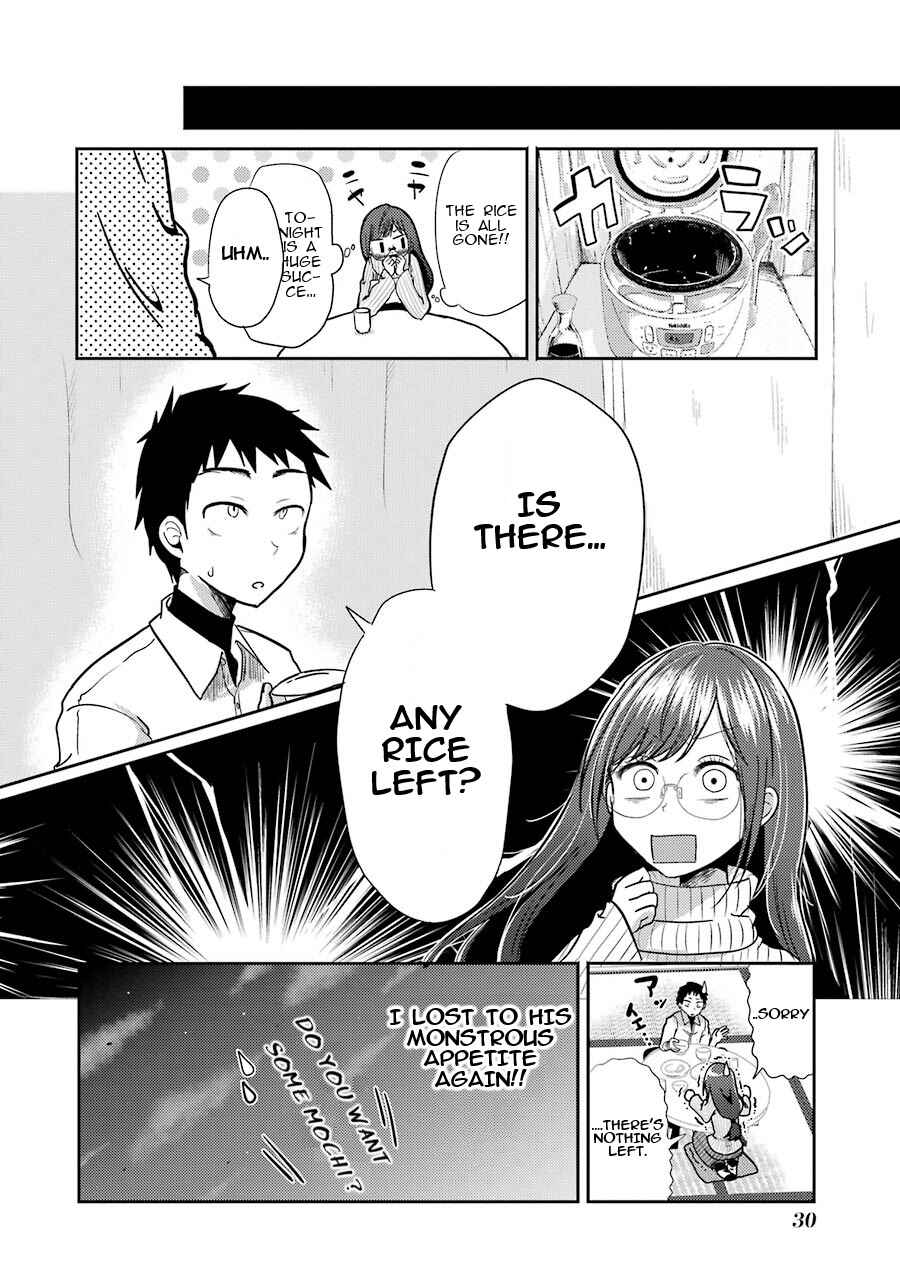 Page 30 Chapter 1 Yakumo-san wa Ezuke ga Shitai.