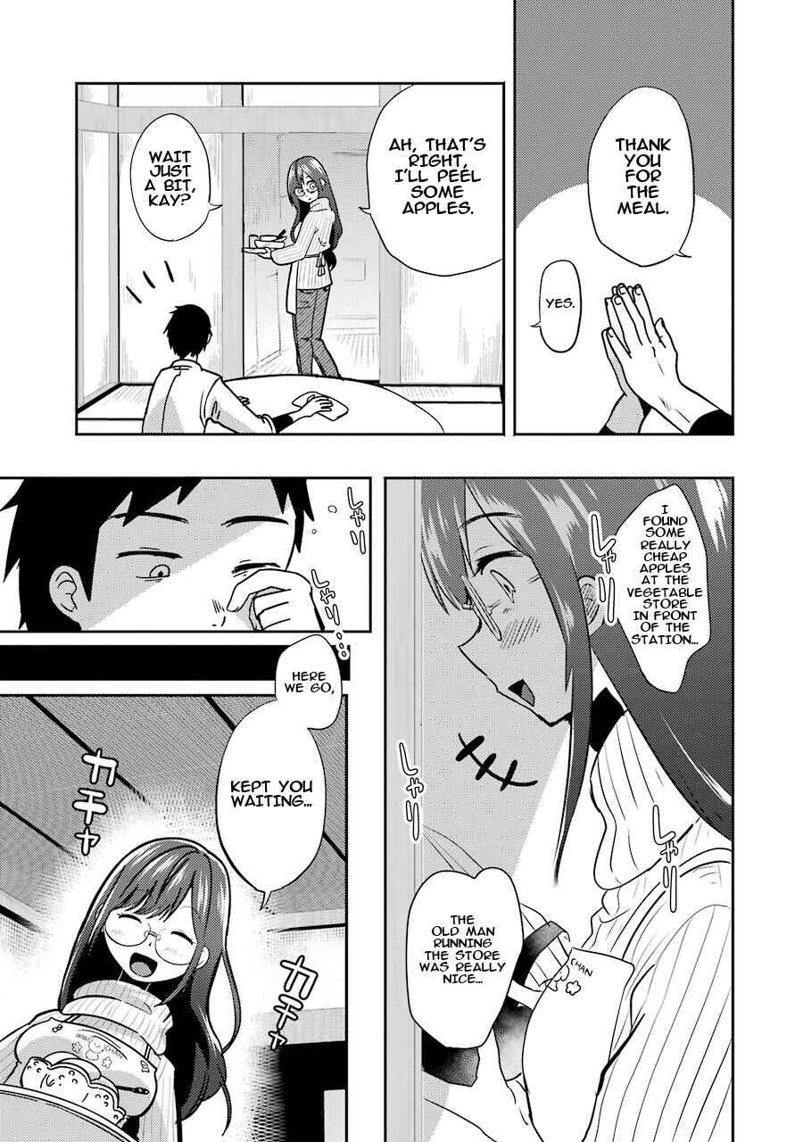 Page 31 Chapter 1 Yakumo-san wa Ezuke ga Shitai.