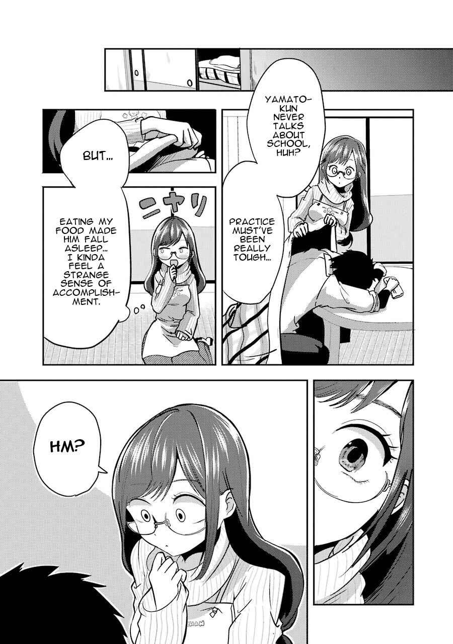 Page 33 Chapter 1 Yakumo-san wa Ezuke ga Shitai.