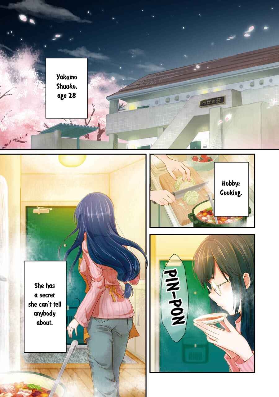 Page 4 Chapter 1 Yakumo-san wa Ezuke ga Shitai.