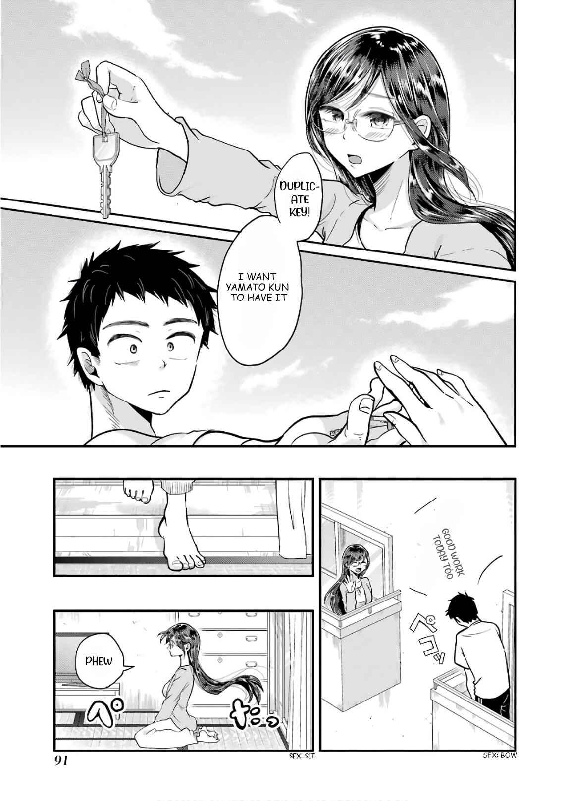 Page 1 Chapter 55 Yakumo-san wa Ezuke ga Shitai.