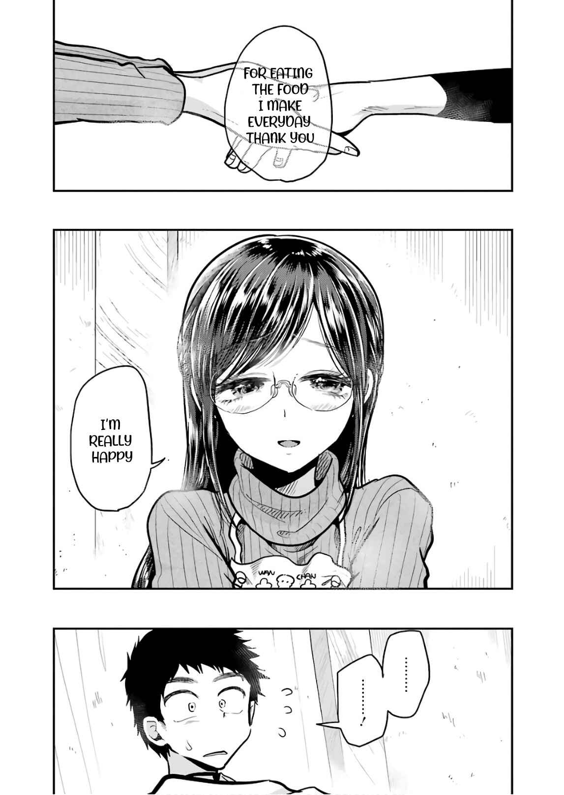 Page 13 Chapter 55 Yakumo-san wa Ezuke ga Shitai.
