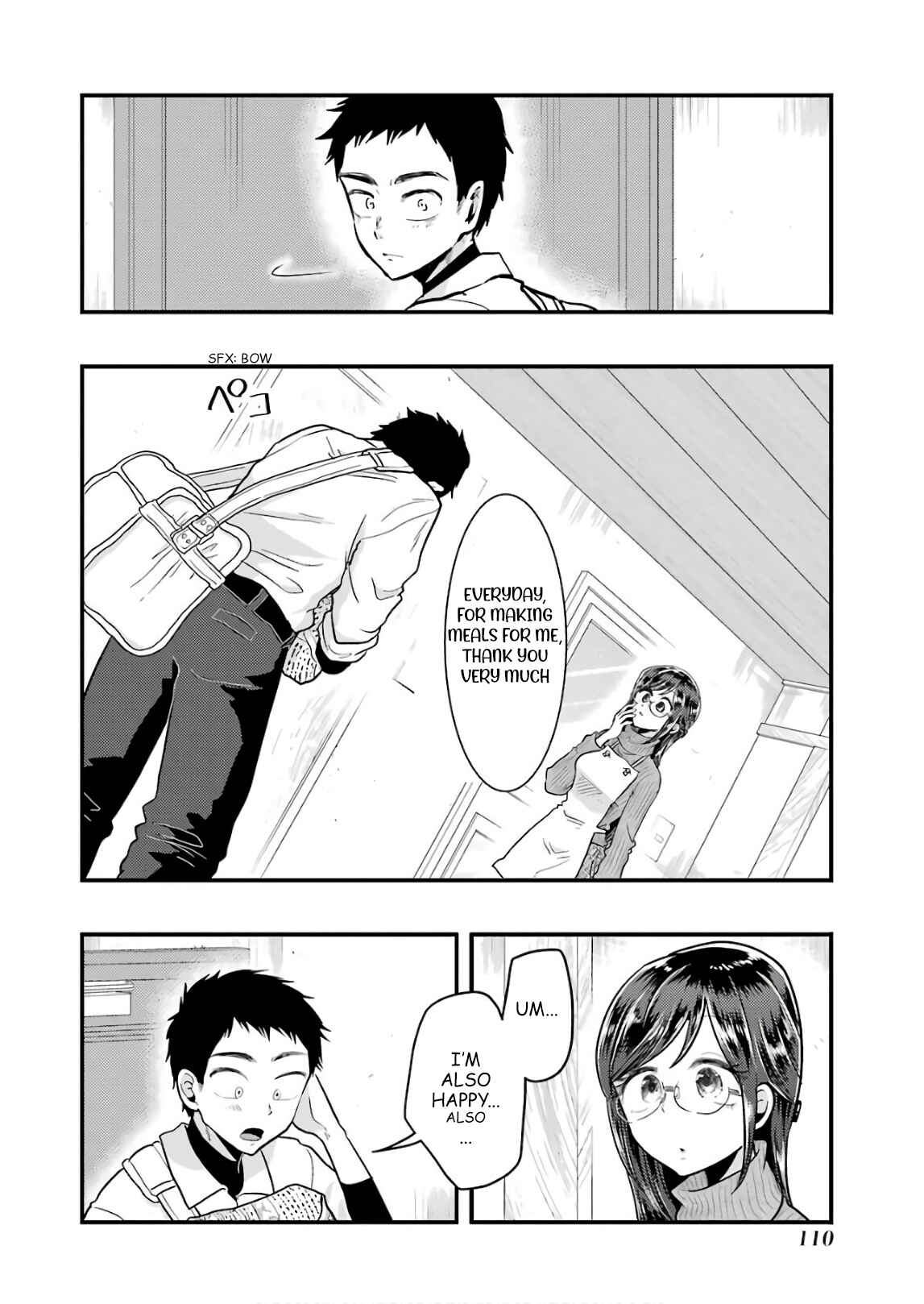 Page 20 Chapter 55 Yakumo-san wa Ezuke ga Shitai.