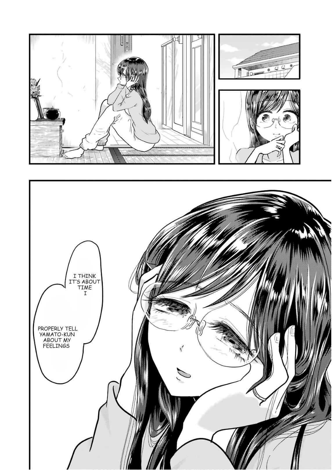 Page 4 Chapter 55 Yakumo-san wa Ezuke ga Shitai.