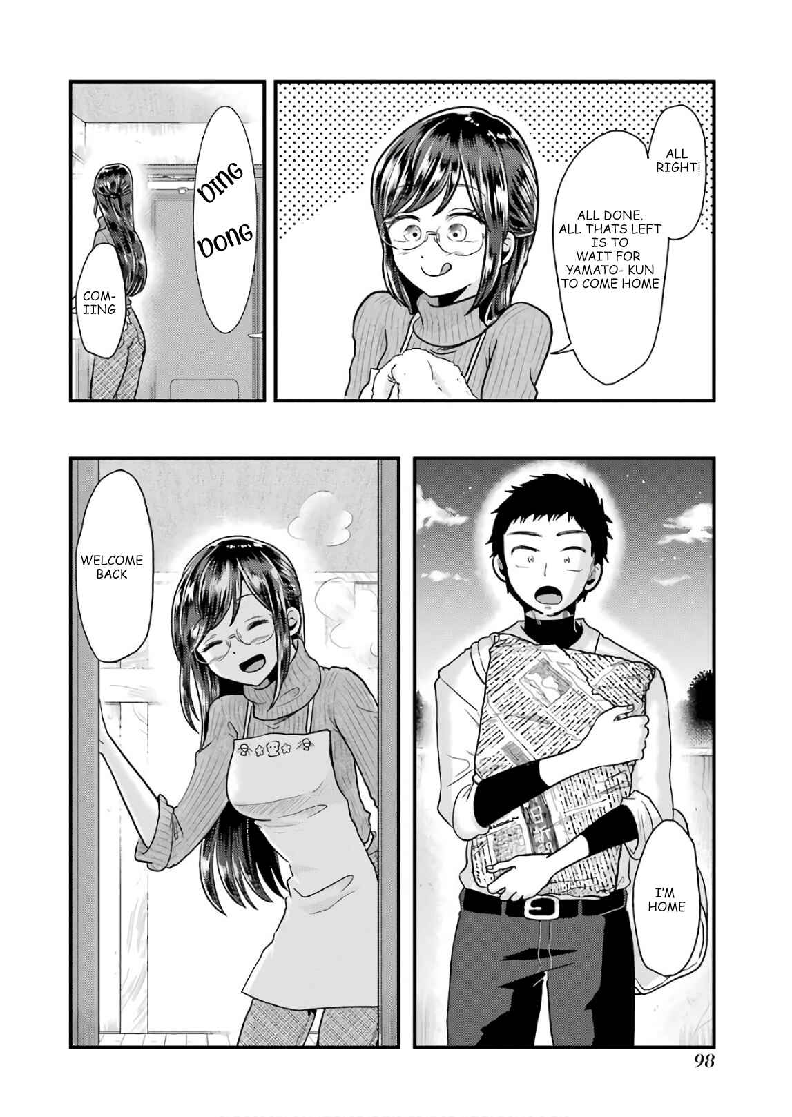 Page 8 Chapter 55 Yakumo-san wa Ezuke ga Shitai.